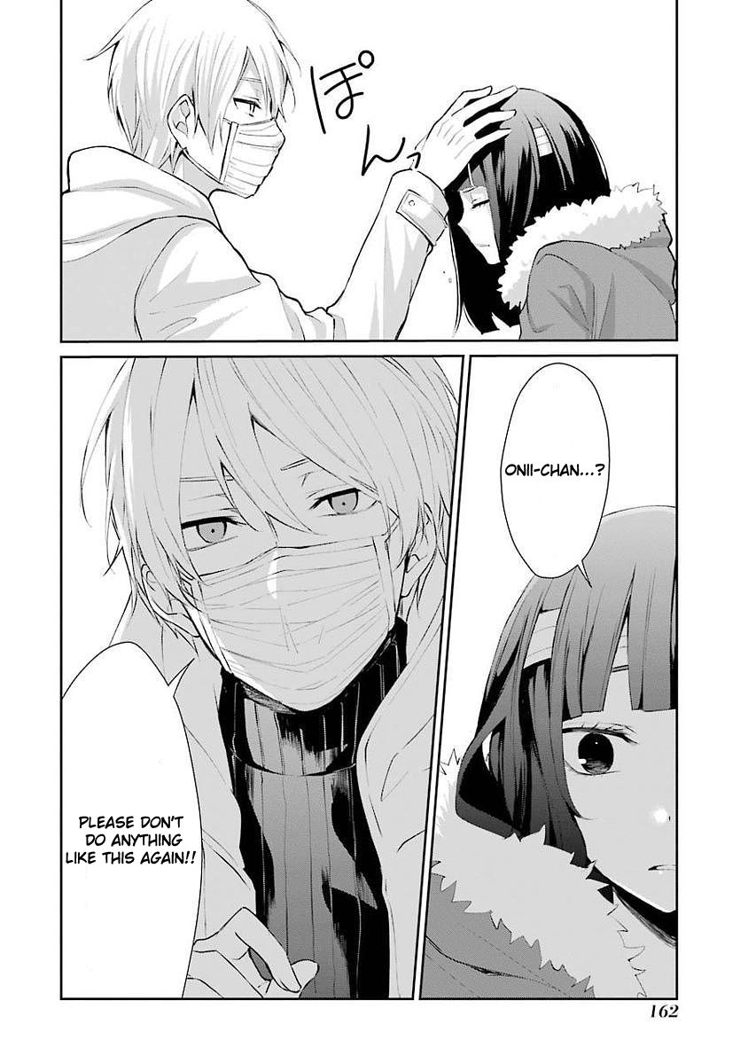 Sachi-iro no One Room Chapter 6 page 12 - Chapter 6 : Specially Drawn