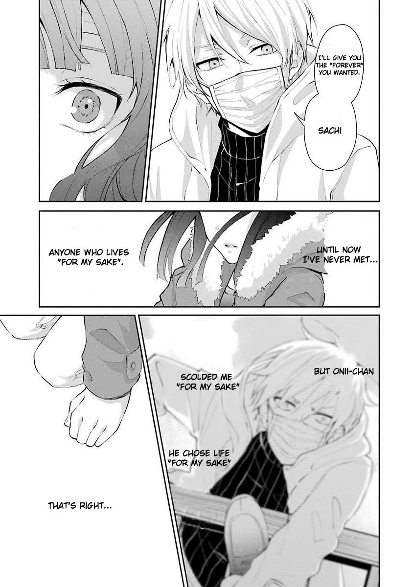 Sachi-iro no One Room Chapter 6 page 15 - Chapter 6 : Specially Drawn