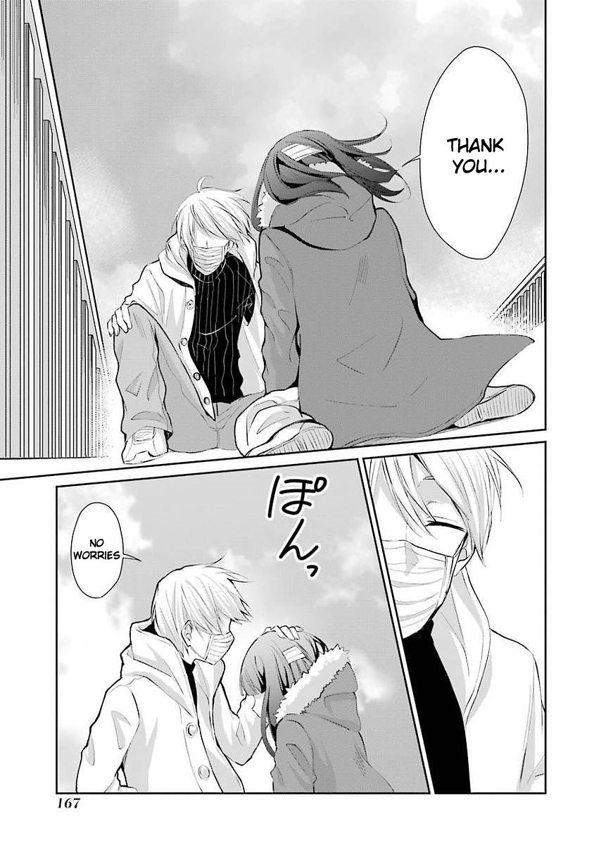 Sachi-iro no One Room Chapter 6 page 17 - Chapter 6 : Specially Drawn