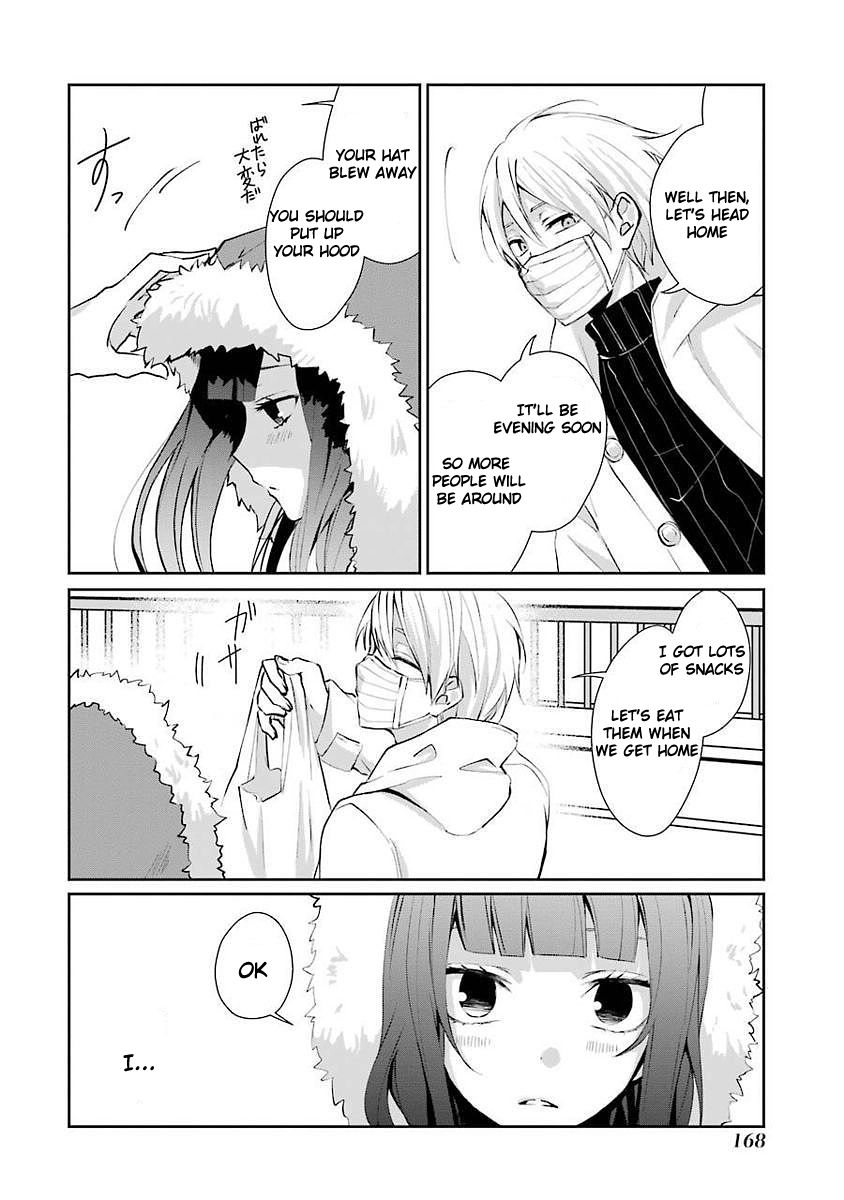 Sachi-iro no One Room Chapter 6 page 18 - Chapter 6 : Specially Drawn