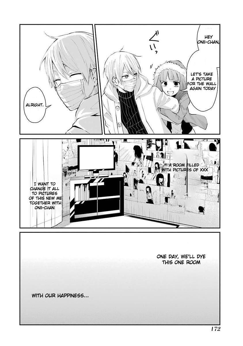 Sachi-iro no One Room Chapter 6 page 22 - Chapter 6 : Specially Drawn