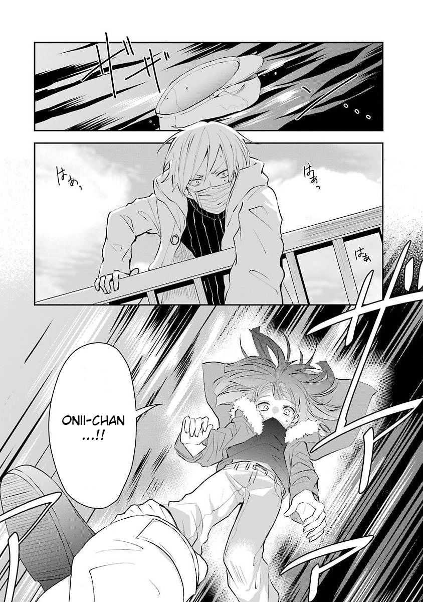Sachi-iro no One Room Chapter 6 page 3 - Chapter 6 : Specially Drawn