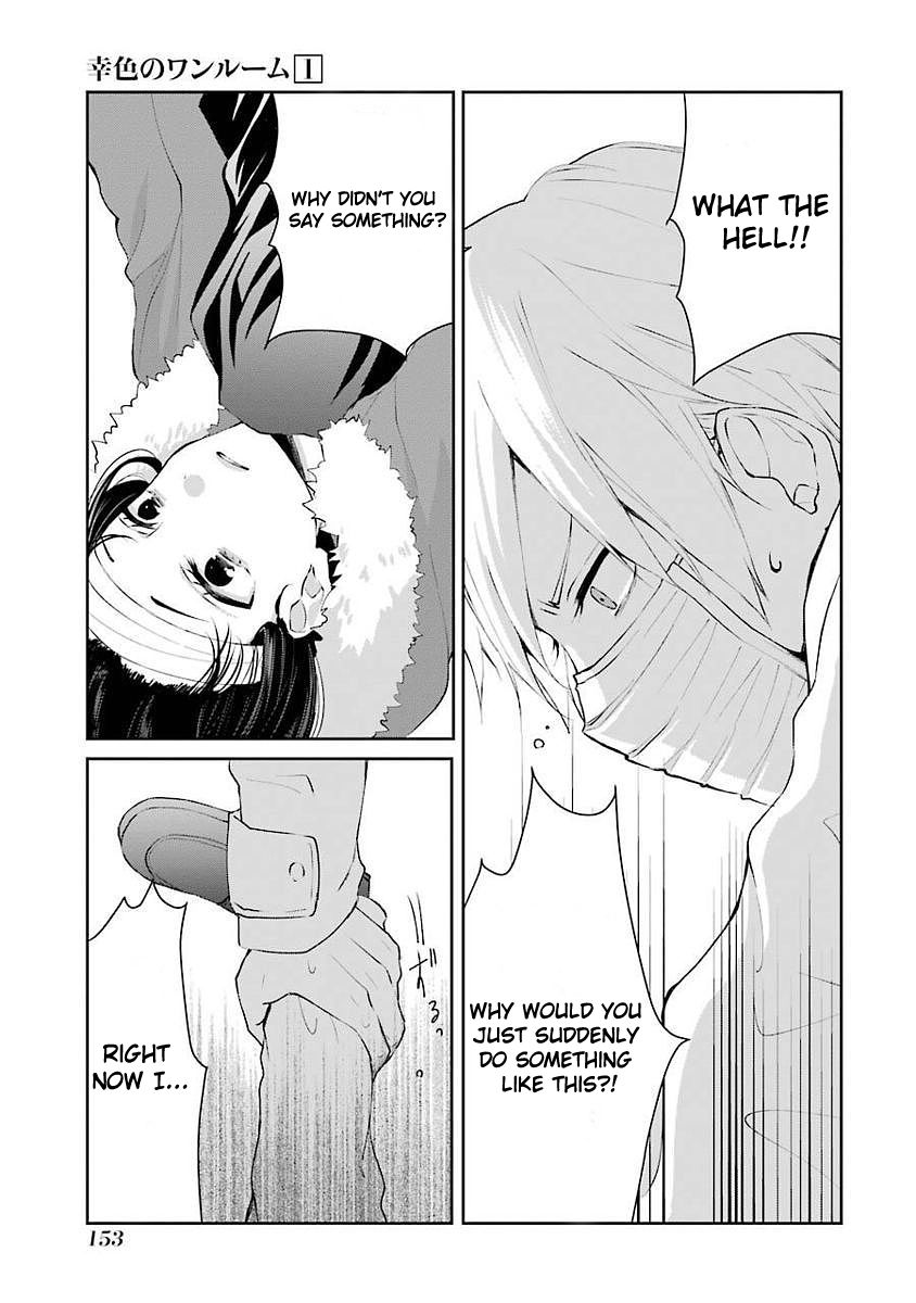 Sachi-iro no One Room Chapter 6 page 4 - Chapter 6 : Specially Drawn