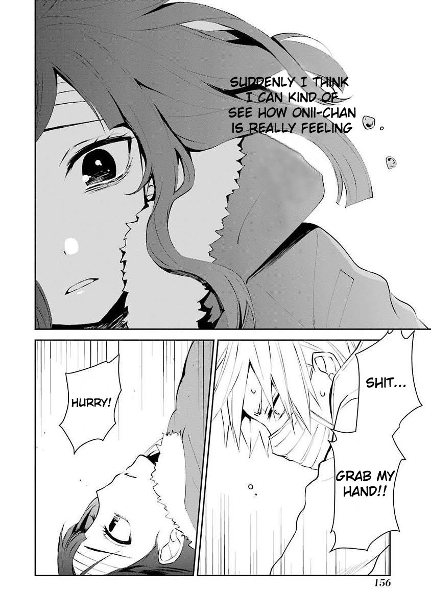 Sachi-iro no One Room Chapter 6 page 6 - Chapter 6 : Specially Drawn