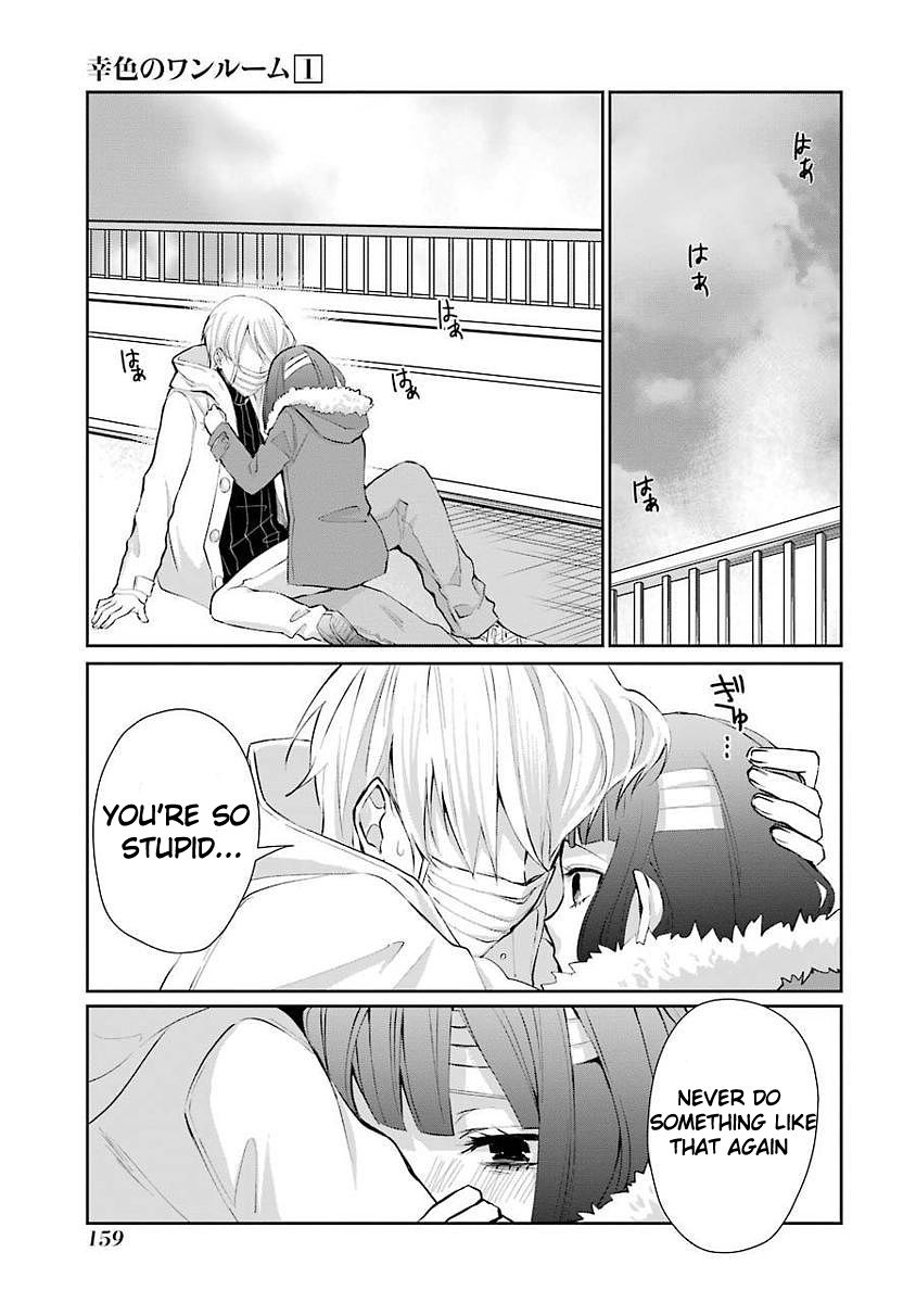 Sachi-iro no One Room Chapter 6 page 9 - Chapter 6 : Specially Drawn