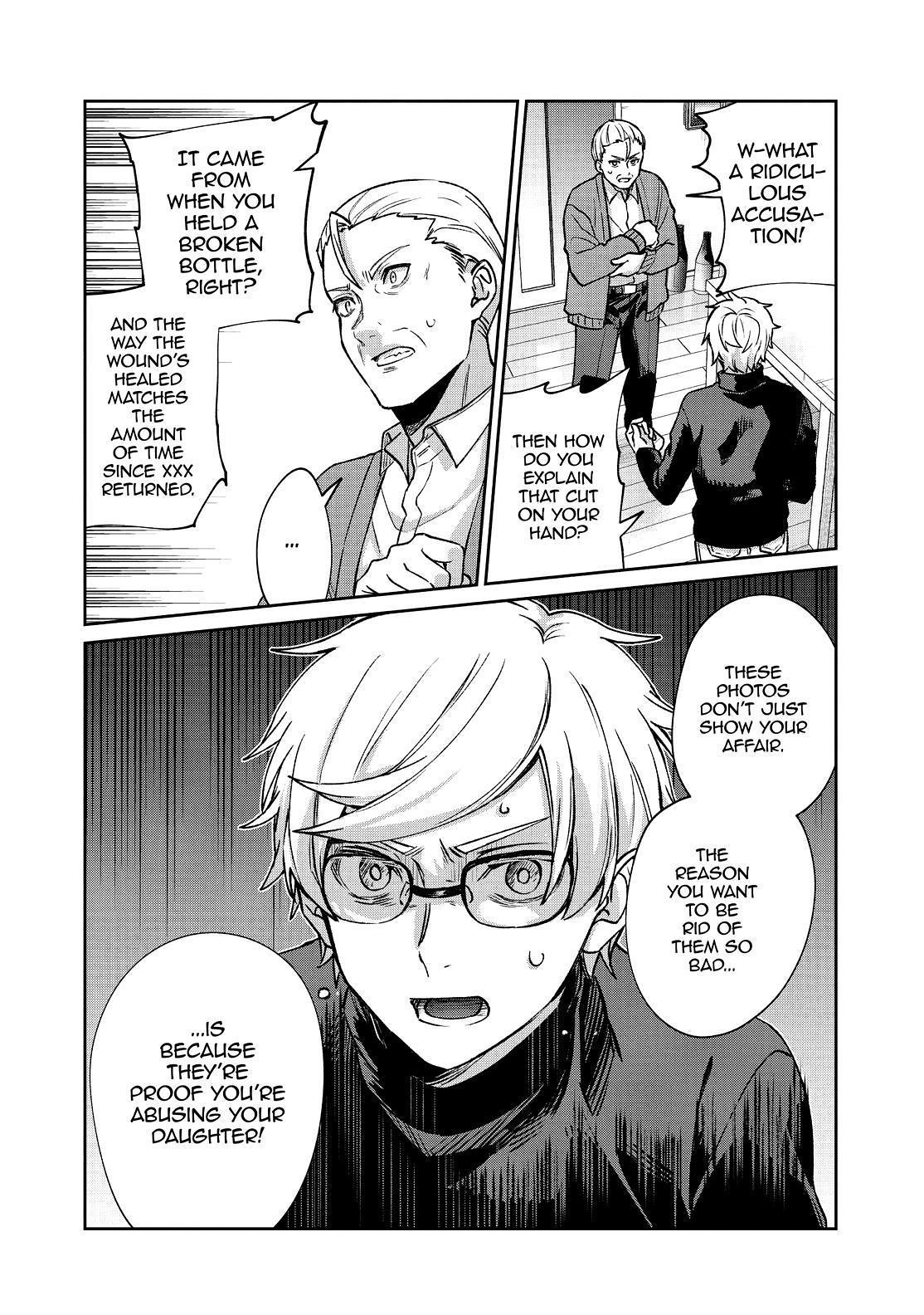 Sachi-iro no One Room Chapter 60 page 13 - Chapter 60