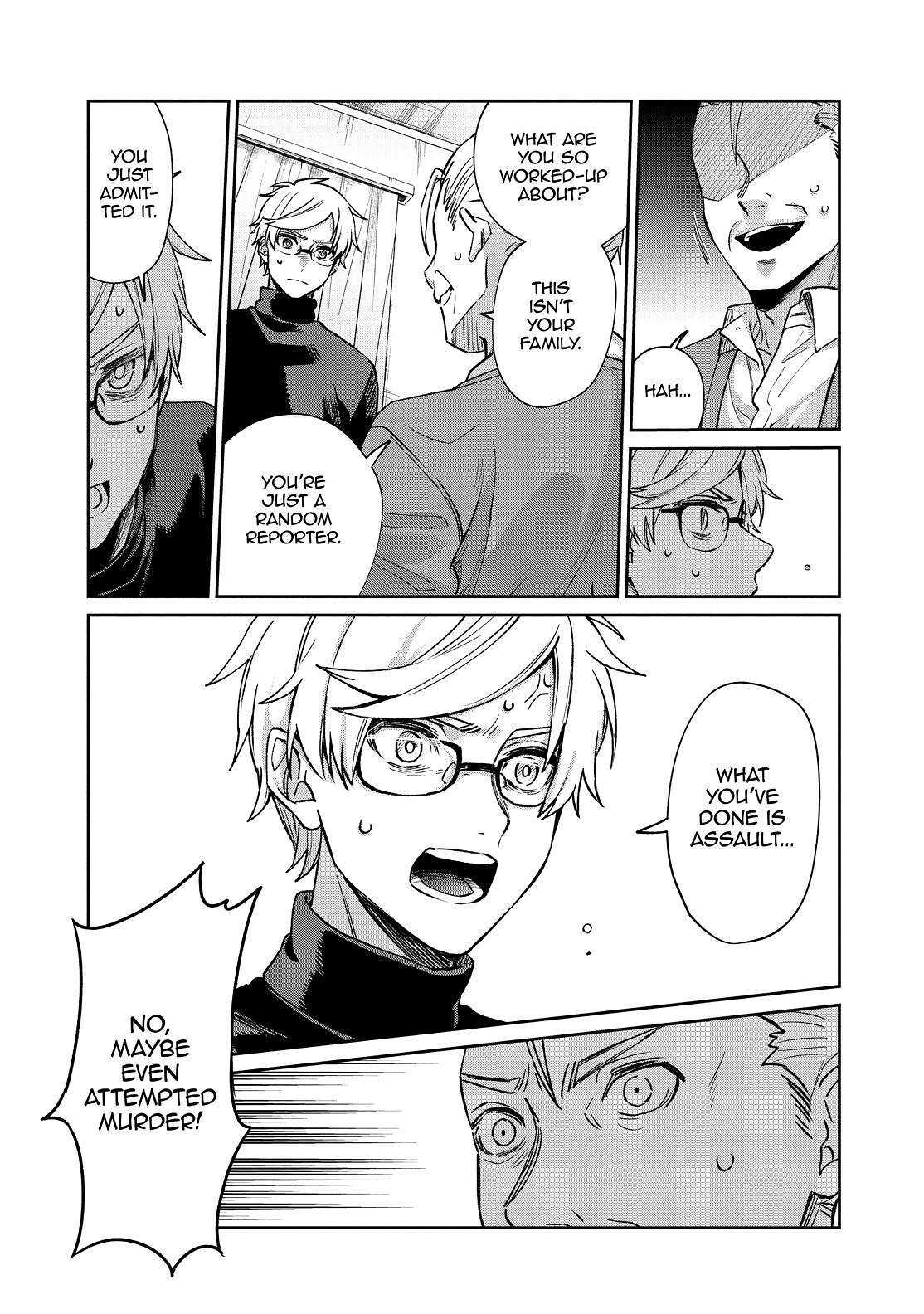 Sachi-iro no One Room Chapter 60 page 14 - Chapter 60