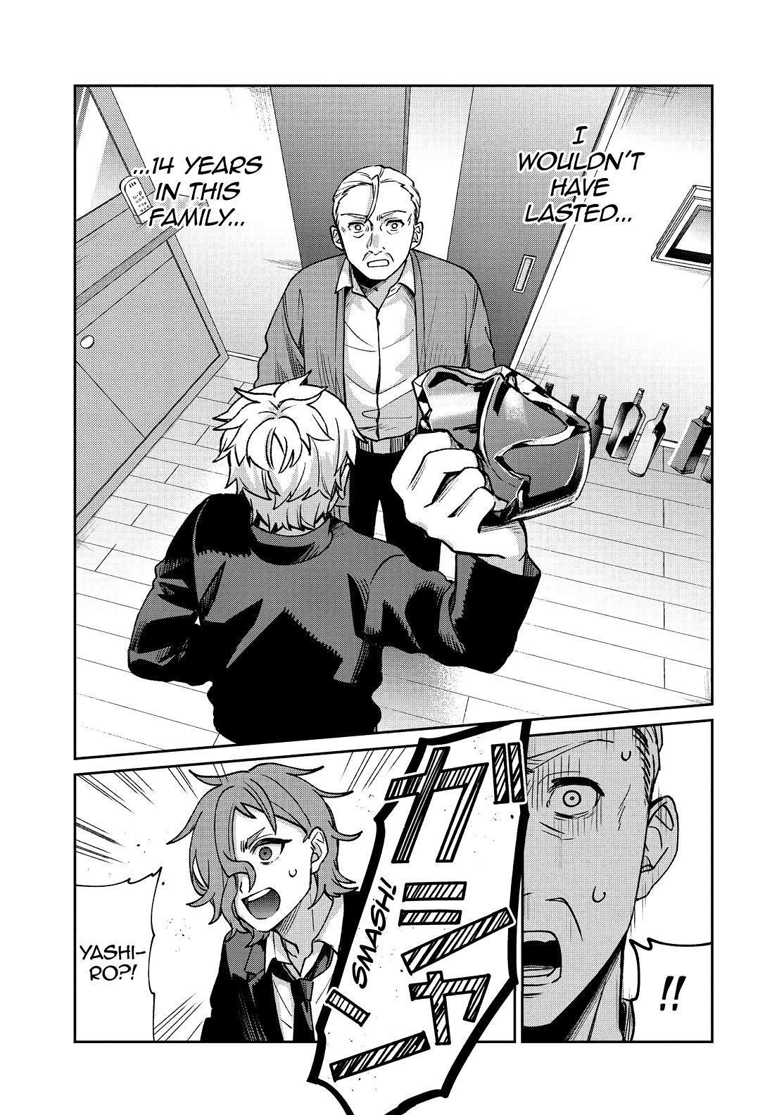 Sachi-iro no One Room Chapter 60 page 18 - Chapter 60