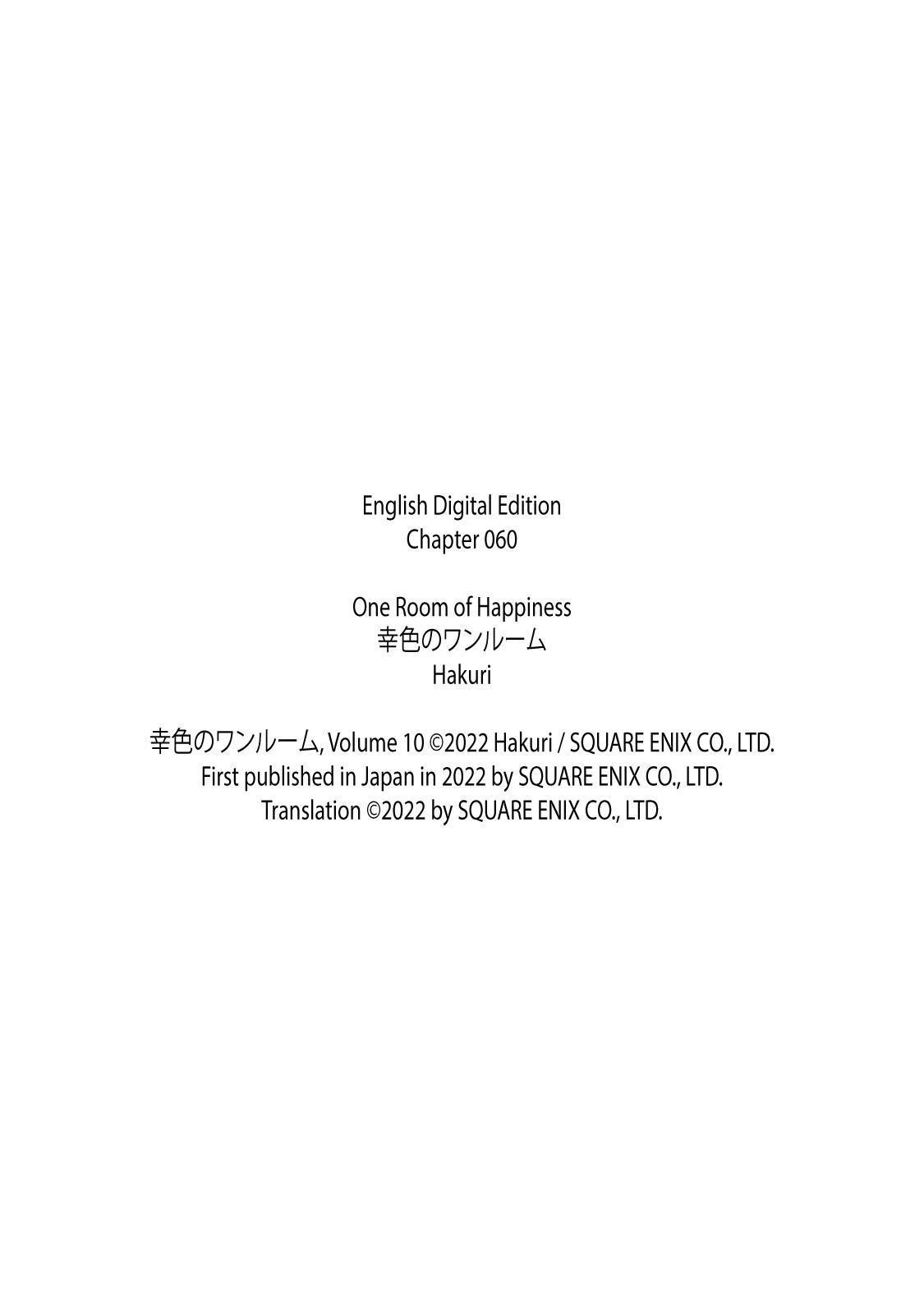Sachi-iro no One Room Chapter 60 page 30 - Chapter 60