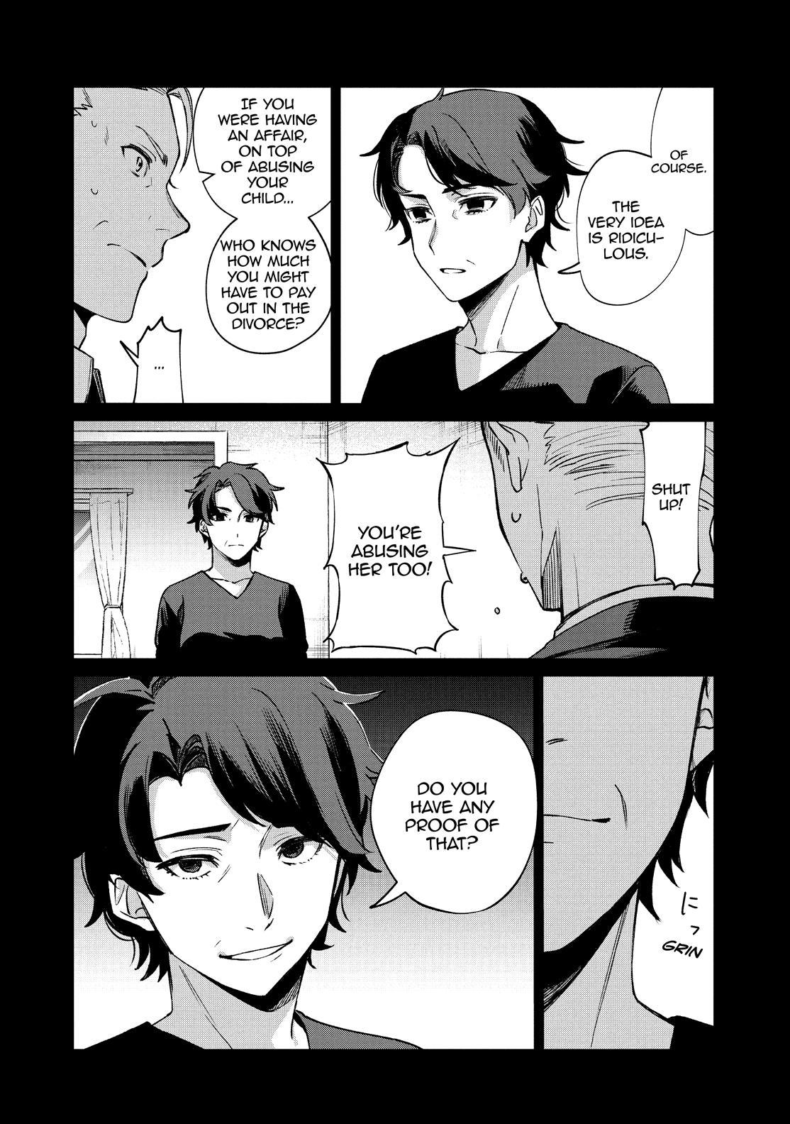 Sachi-iro no One Room Chapter 61 page 13 - Chapter 61