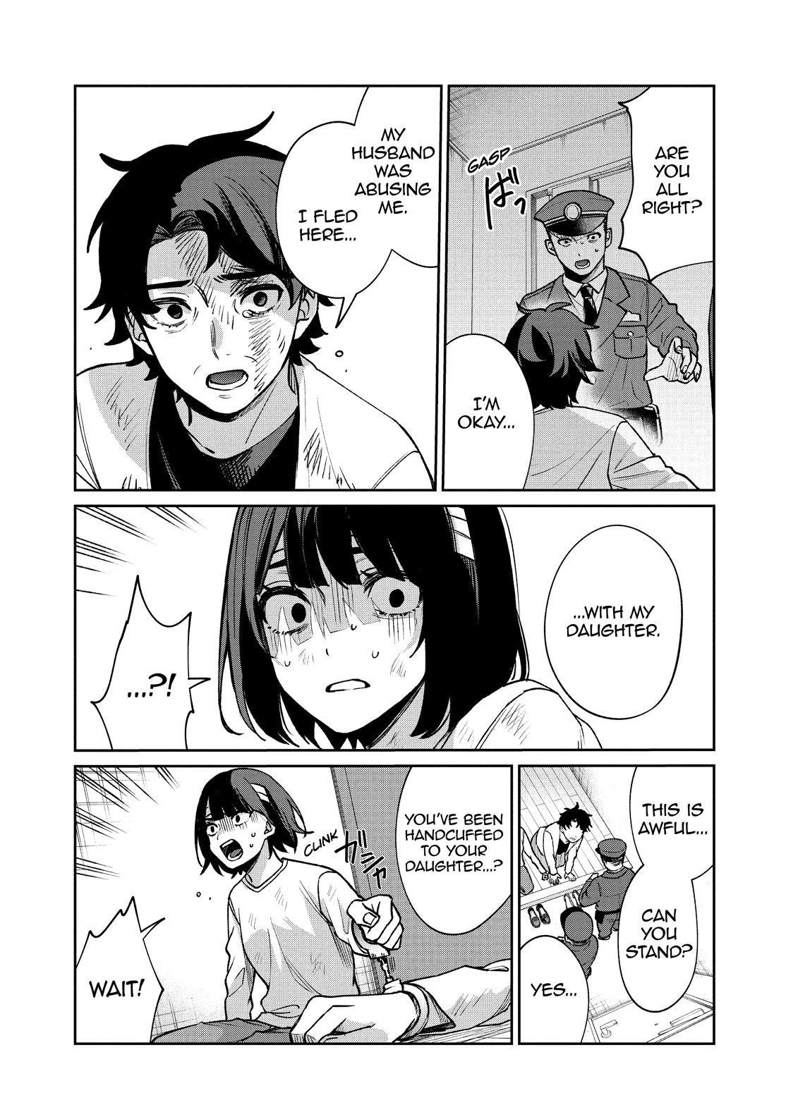 Sachi-iro no One Room Chapter 62 page 16 - Chapter 62