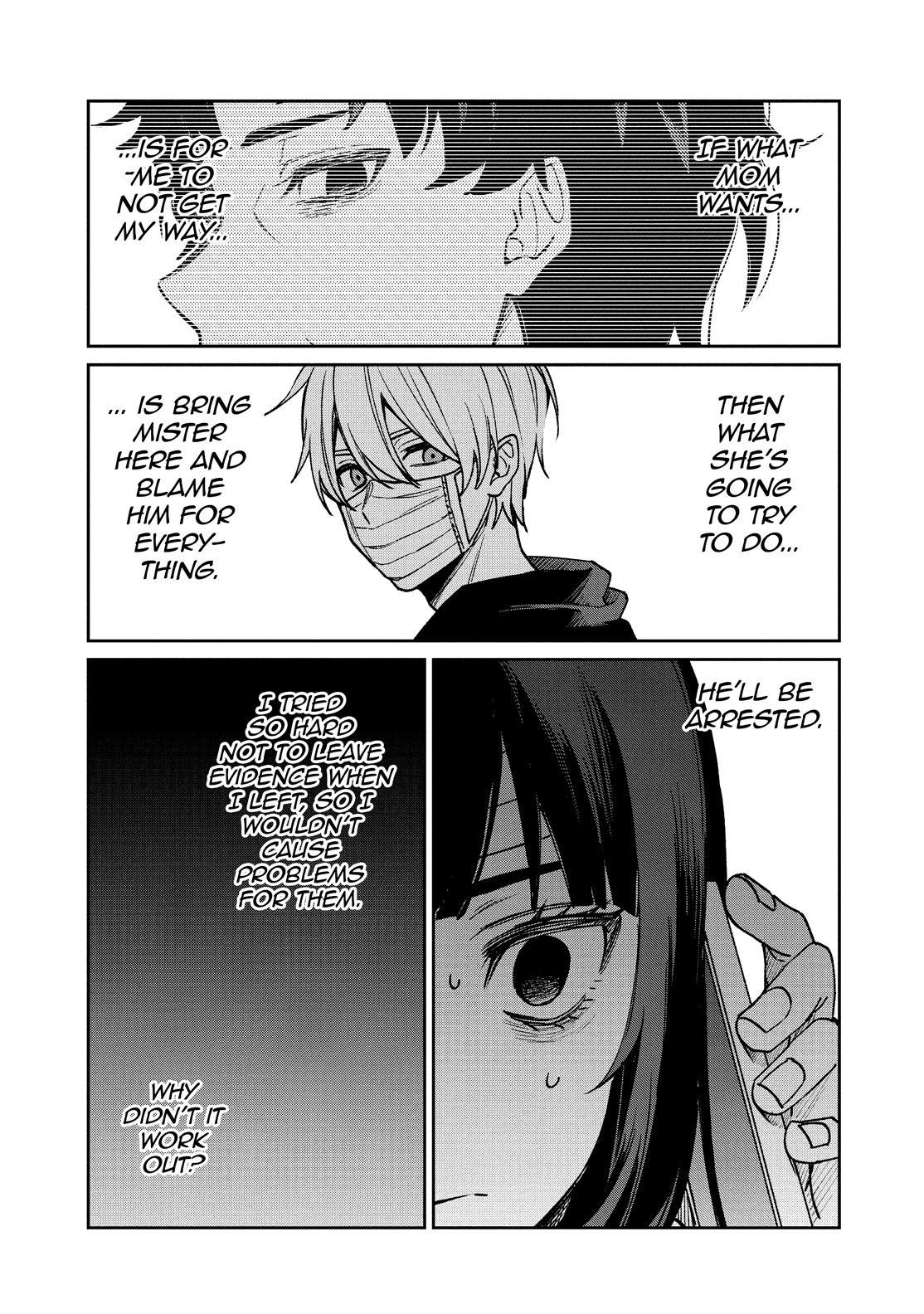Sachi-iro no One Room Chapter 62 page 4 - Chapter 62