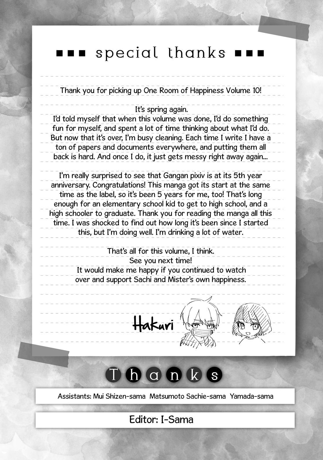 Sachi-iro no One Room Chapter 62 page 44 - Chapter 62