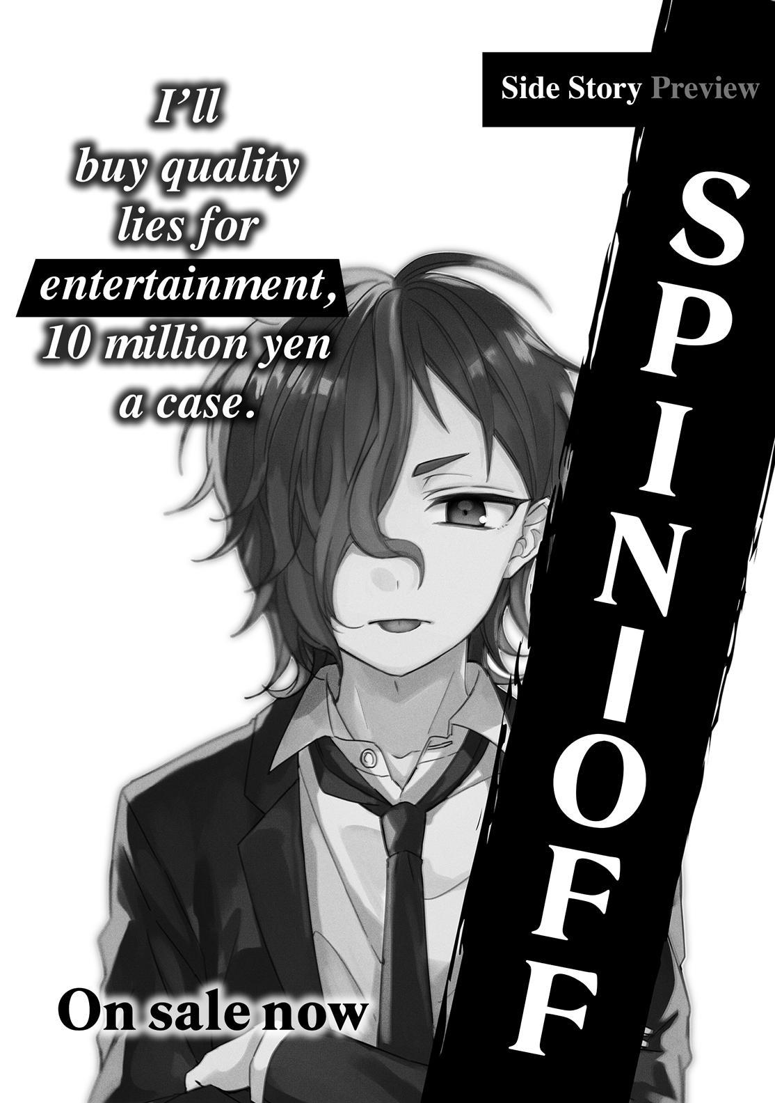 Sachi-iro no One Room Chapter 62 page 47 - Chapter 62