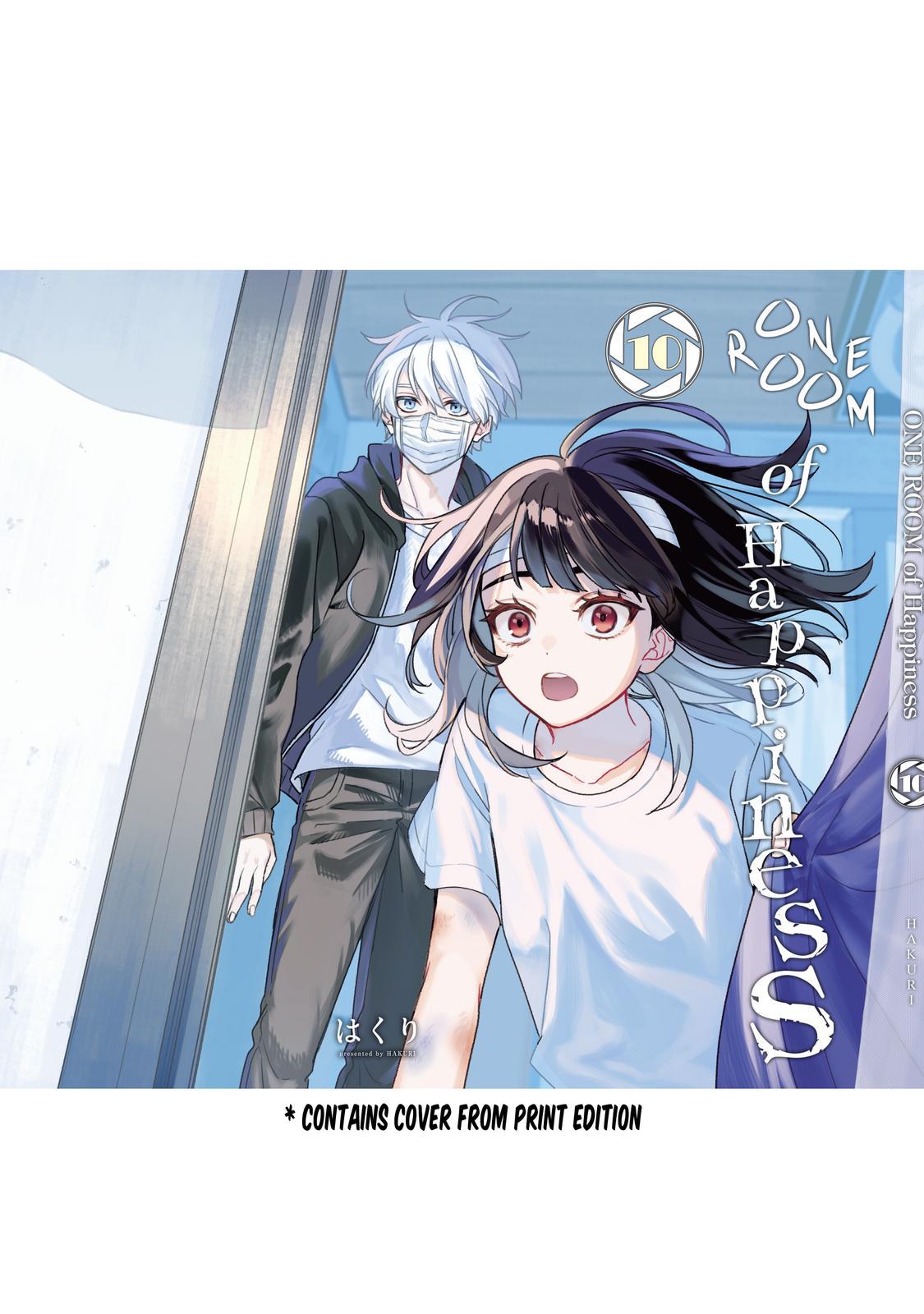 Sachi-iro no One Room Chapter 62 page 52 - Chapter 62