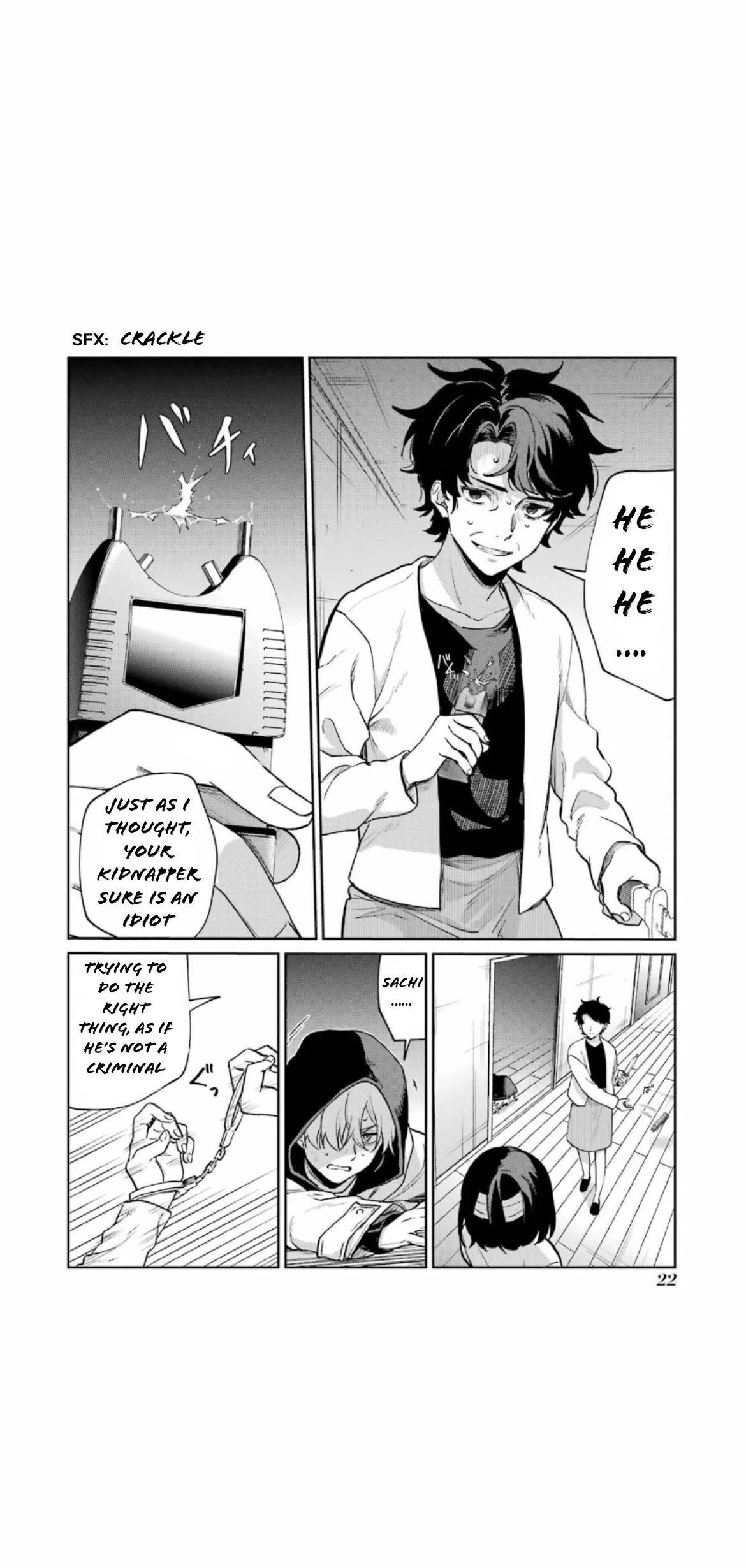 Sachi-iro no One Room Chapter 63 page 24 - Chapter 63