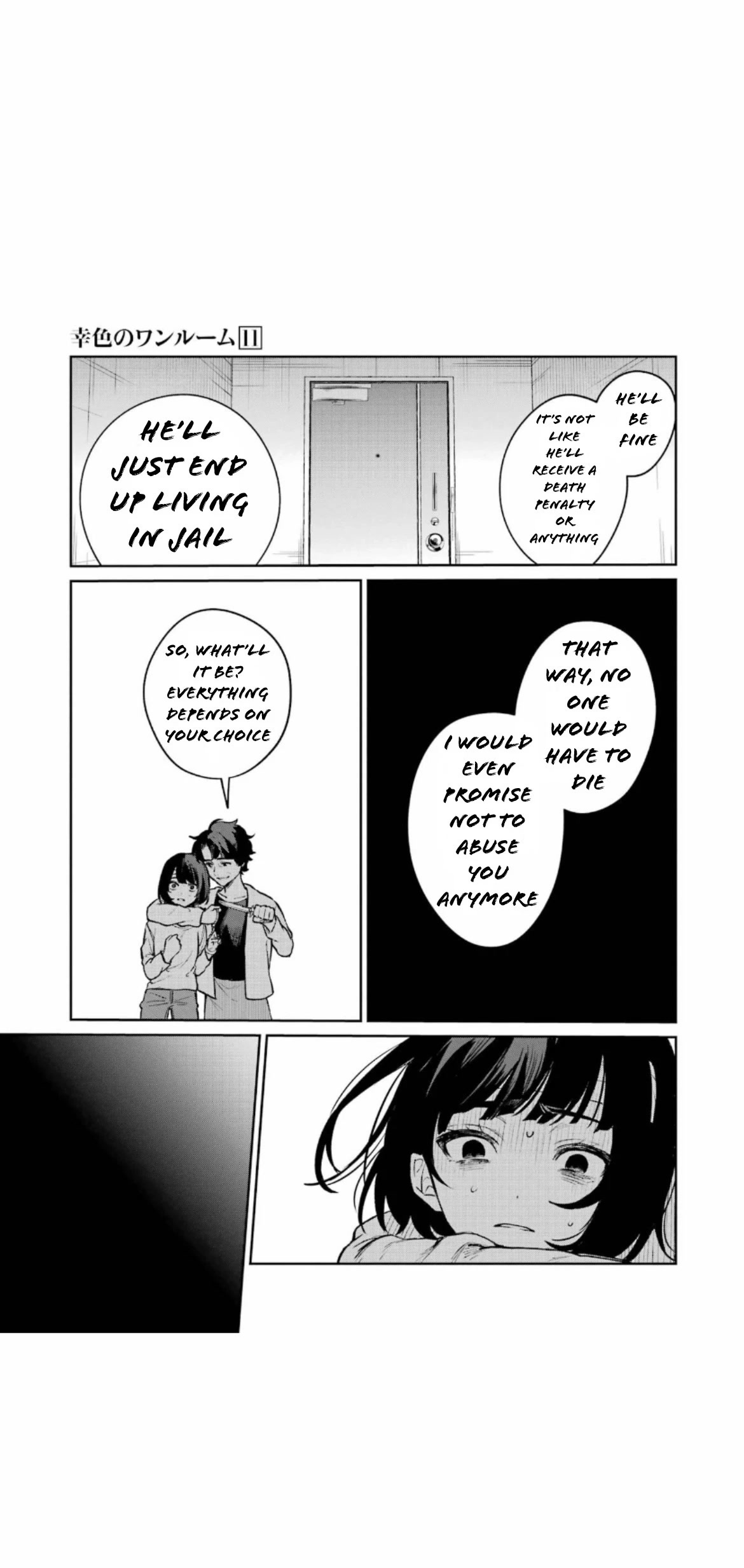 Sachi-iro no One Room Chapter 63 page 27 - Chapter 63