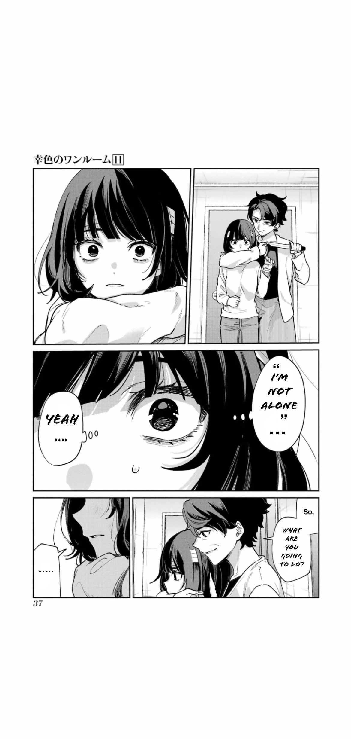 Sachi-iro no One Room Chapter 63 page 39 - Chapter 63
