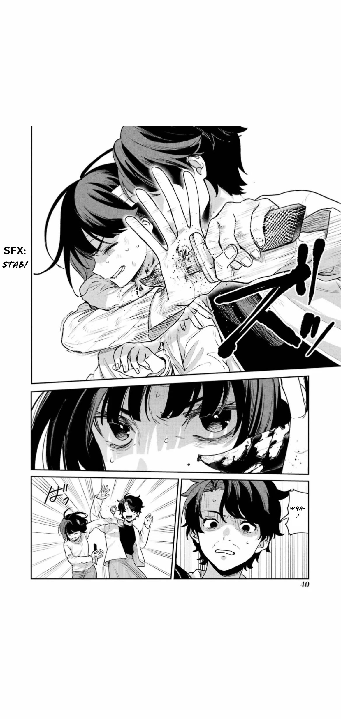 Sachi-iro no One Room Chapter 63 page 42 - Chapter 63