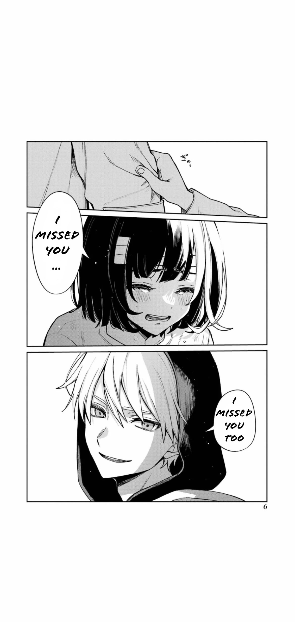 Sachi-iro no One Room Chapter 63 page 8 - Chapter 63