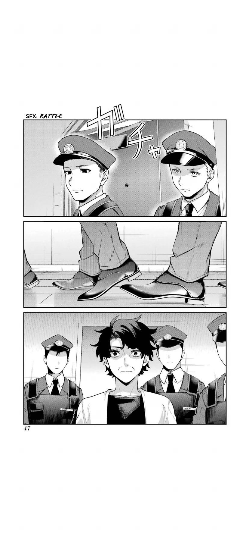 Sachi-iro no One Room Chapter 64 page 1 - Chapter 64