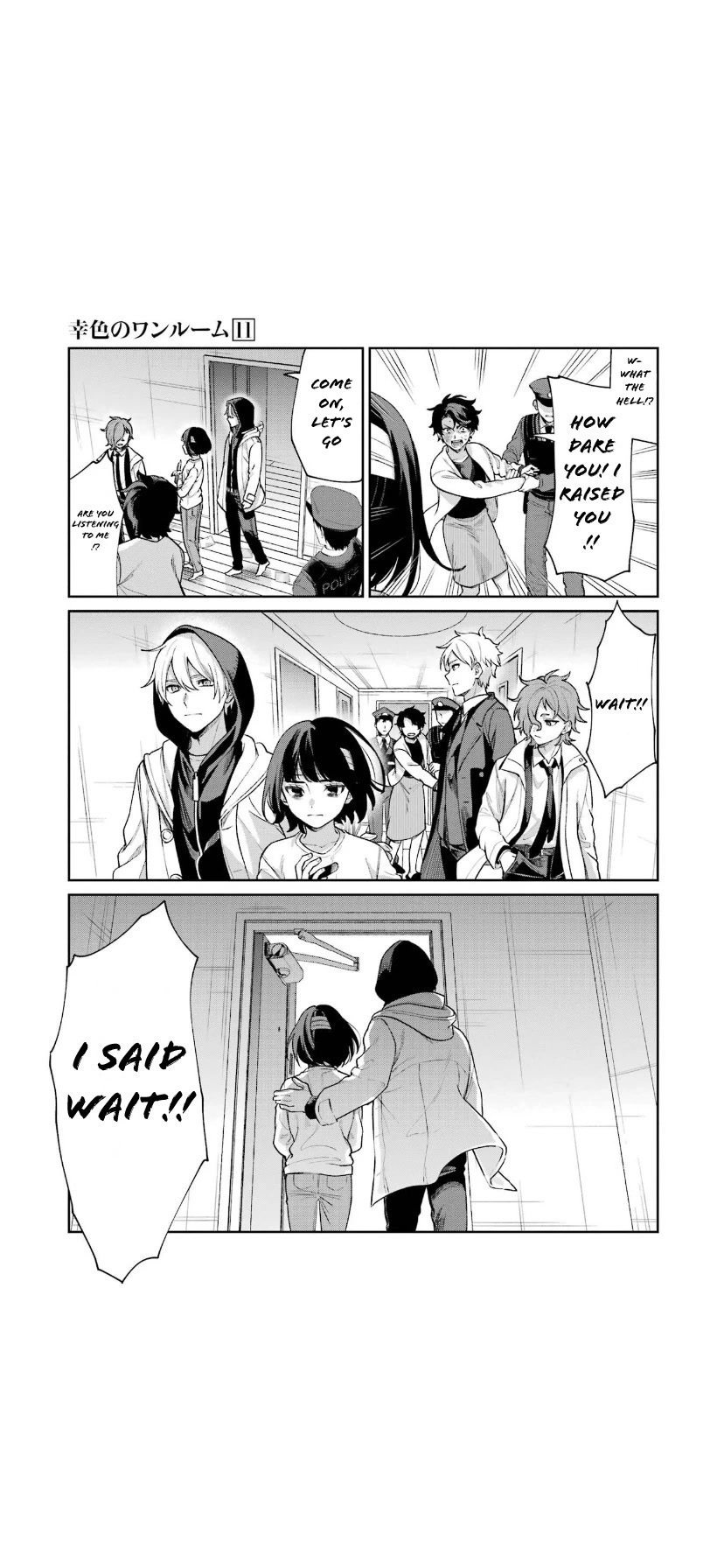 Sachi-iro no One Room Chapter 64 page 11 - Chapter 64