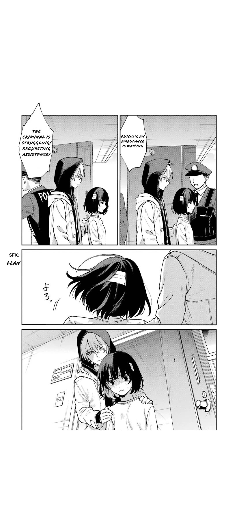 Sachi-iro no One Room Chapter 64 page 12 - Chapter 64