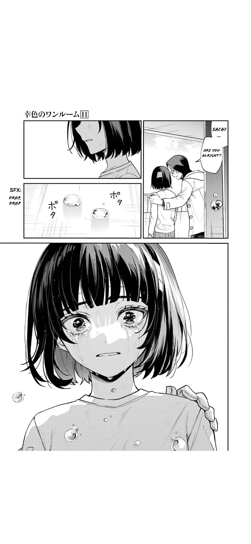 Sachi-iro no One Room Chapter 64 page 13 - Chapter 64
