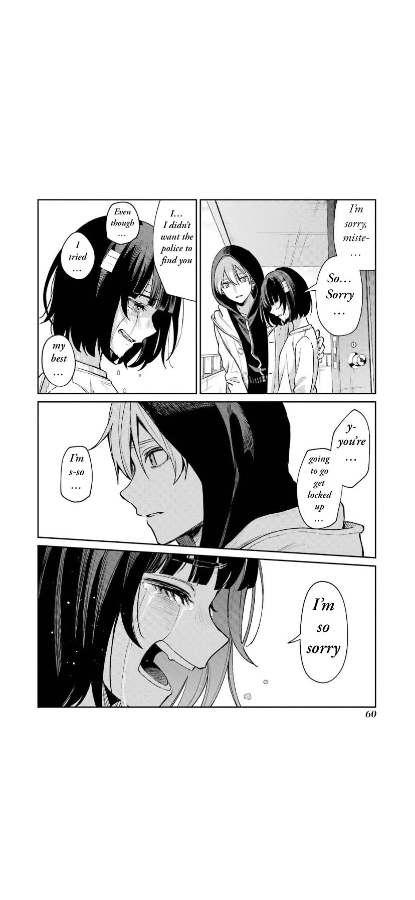 Sachi-iro no One Room Chapter 64 page 14 - Chapter 64