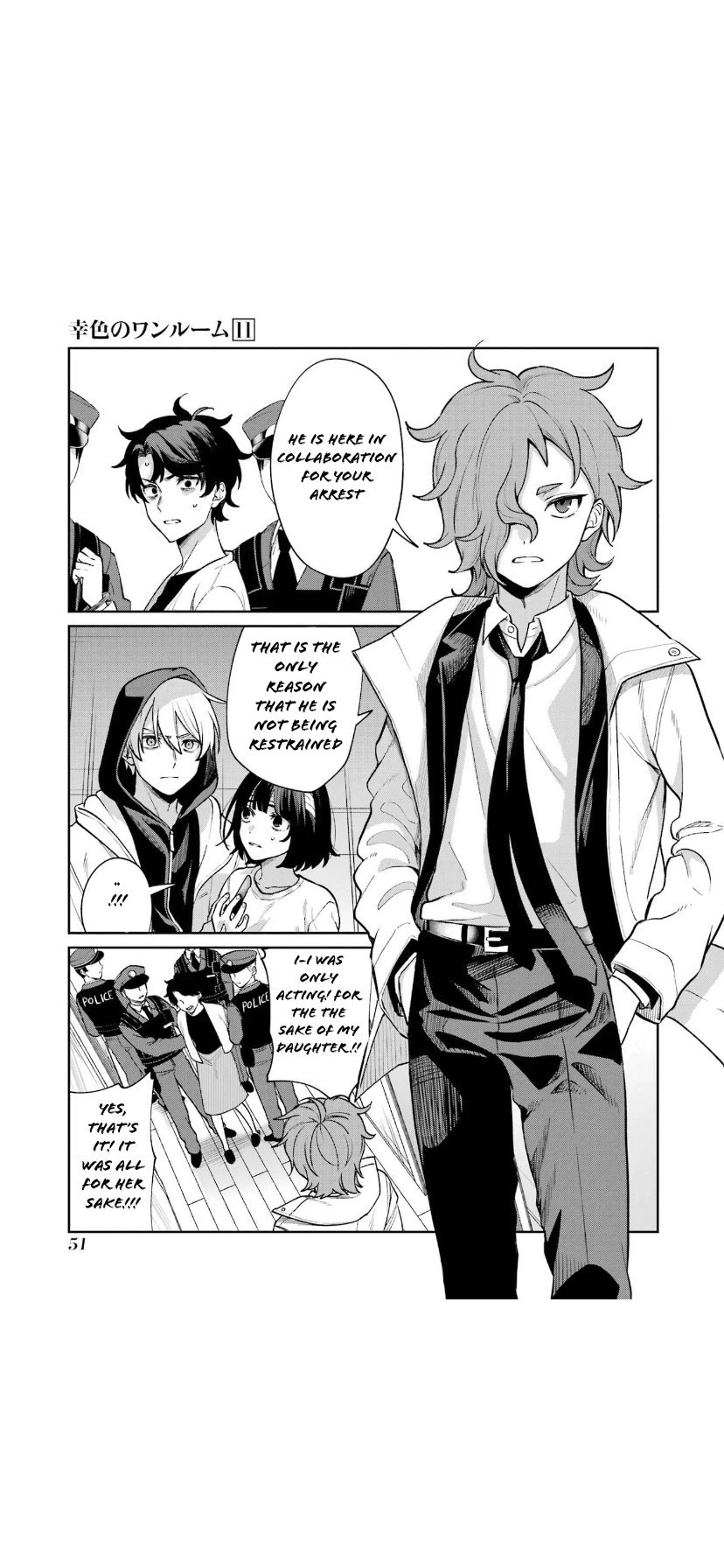 Sachi-iro no One Room Chapter 64 page 5 - Chapter 64