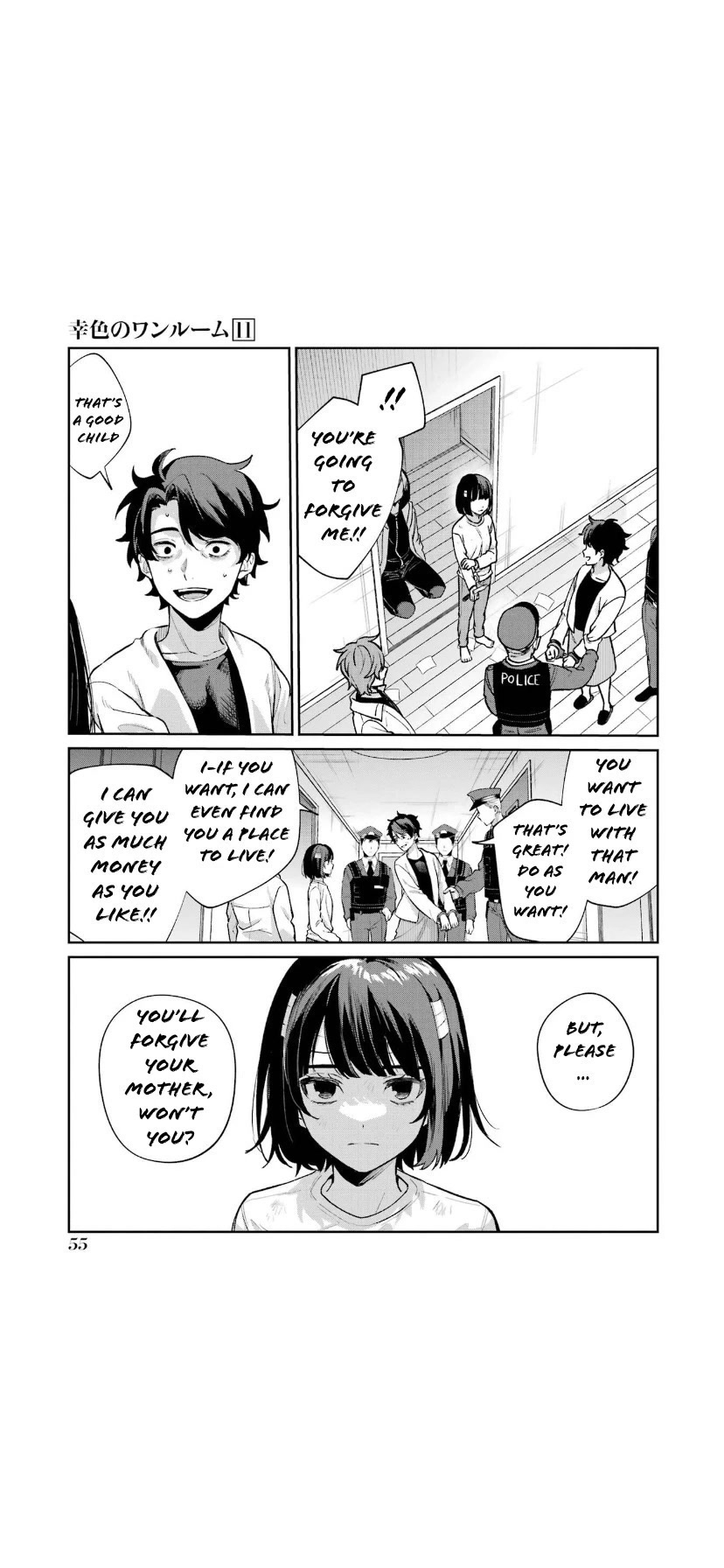 Sachi-iro no One Room Chapter 64 page 9 - Chapter 64