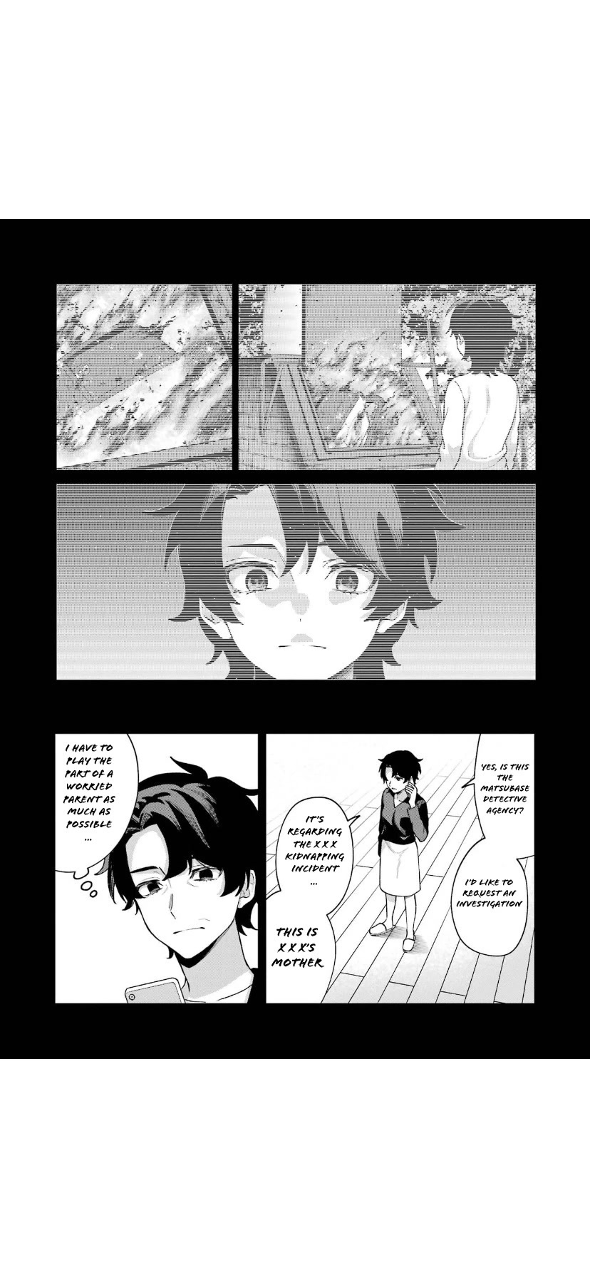 Sachi-iro no One Room Chapter 65 page 17 - Chapter 65
