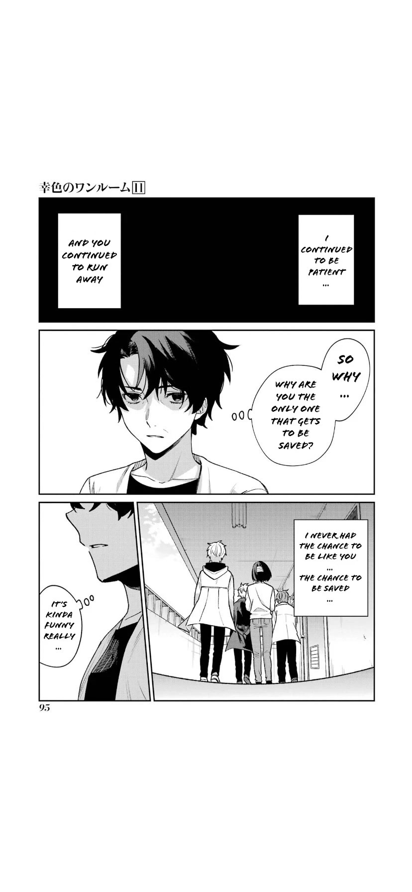 Sachi-iro no One Room Chapter 65 page 27 - Chapter 65
