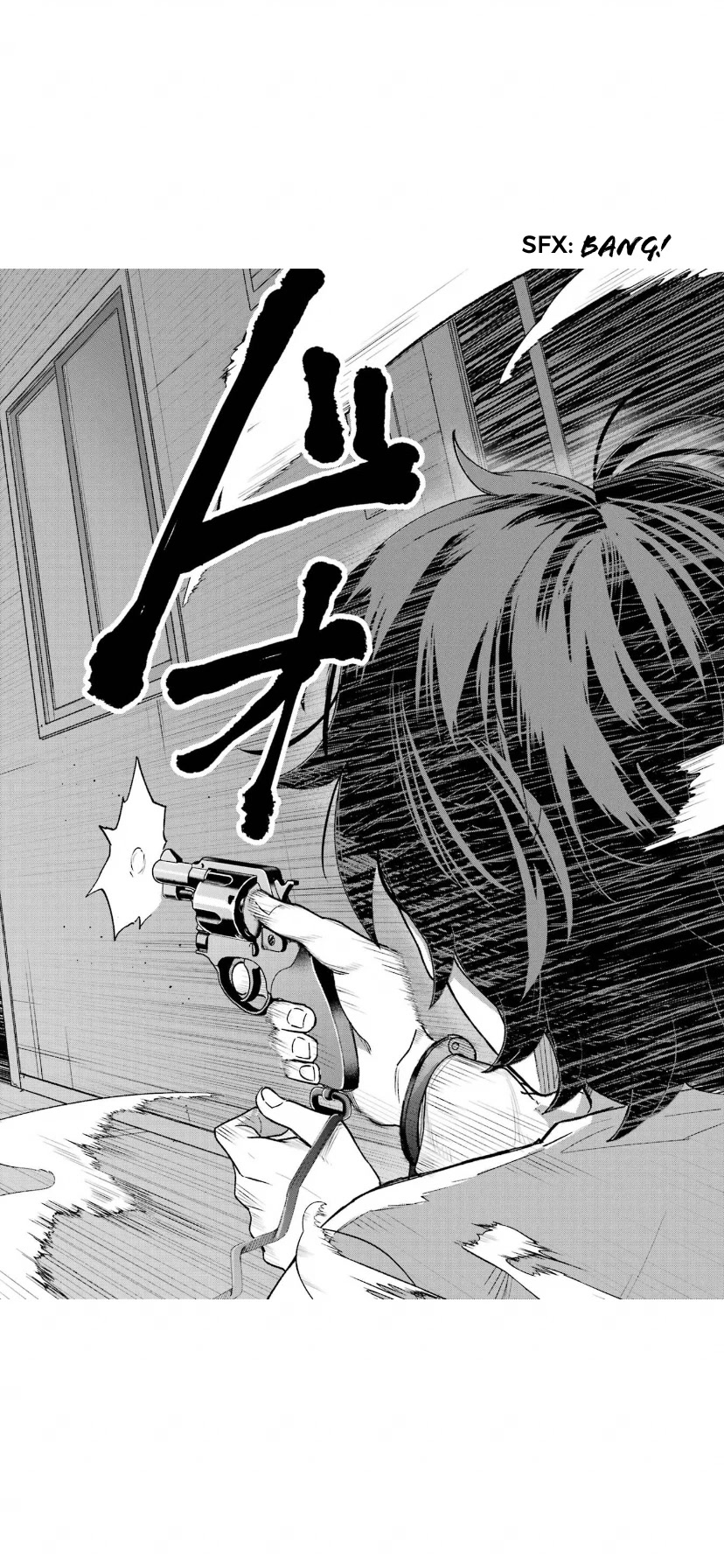 Sachi-iro no One Room Chapter 65 page 35 - Chapter 65