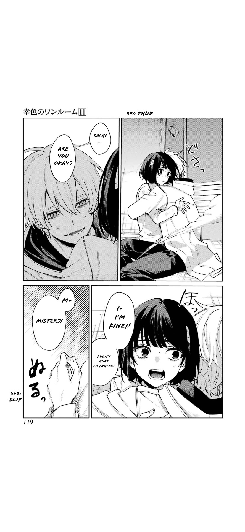 Sachi-iro no One Room Chapter 66 page 12 - Chapter 66
