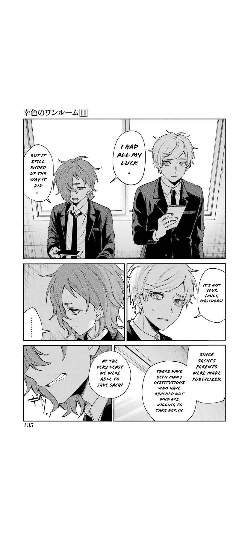 Sachi-iro no One Room Chapter 66 page 27 - Chapter 66