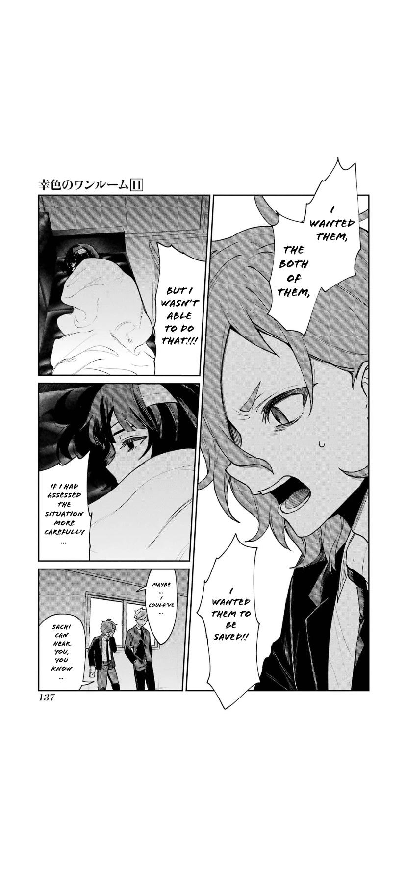 Sachi-iro no One Room Chapter 66 page 29 - Chapter 66