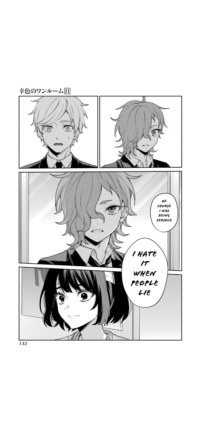 Sachi-iro no One Room Chapter 66 page 35 - Chapter 66