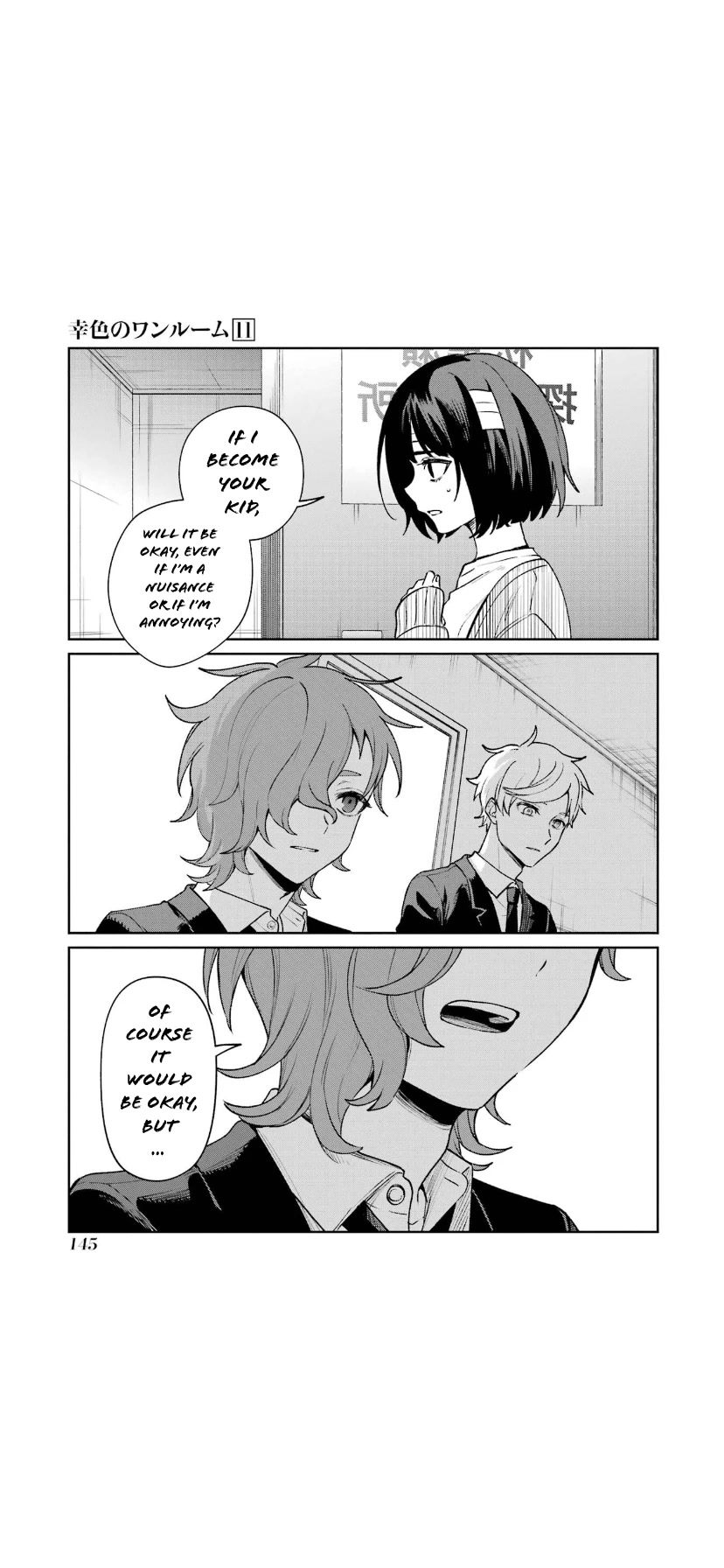 Sachi-iro no One Room Chapter 66 page 37 - Chapter 66