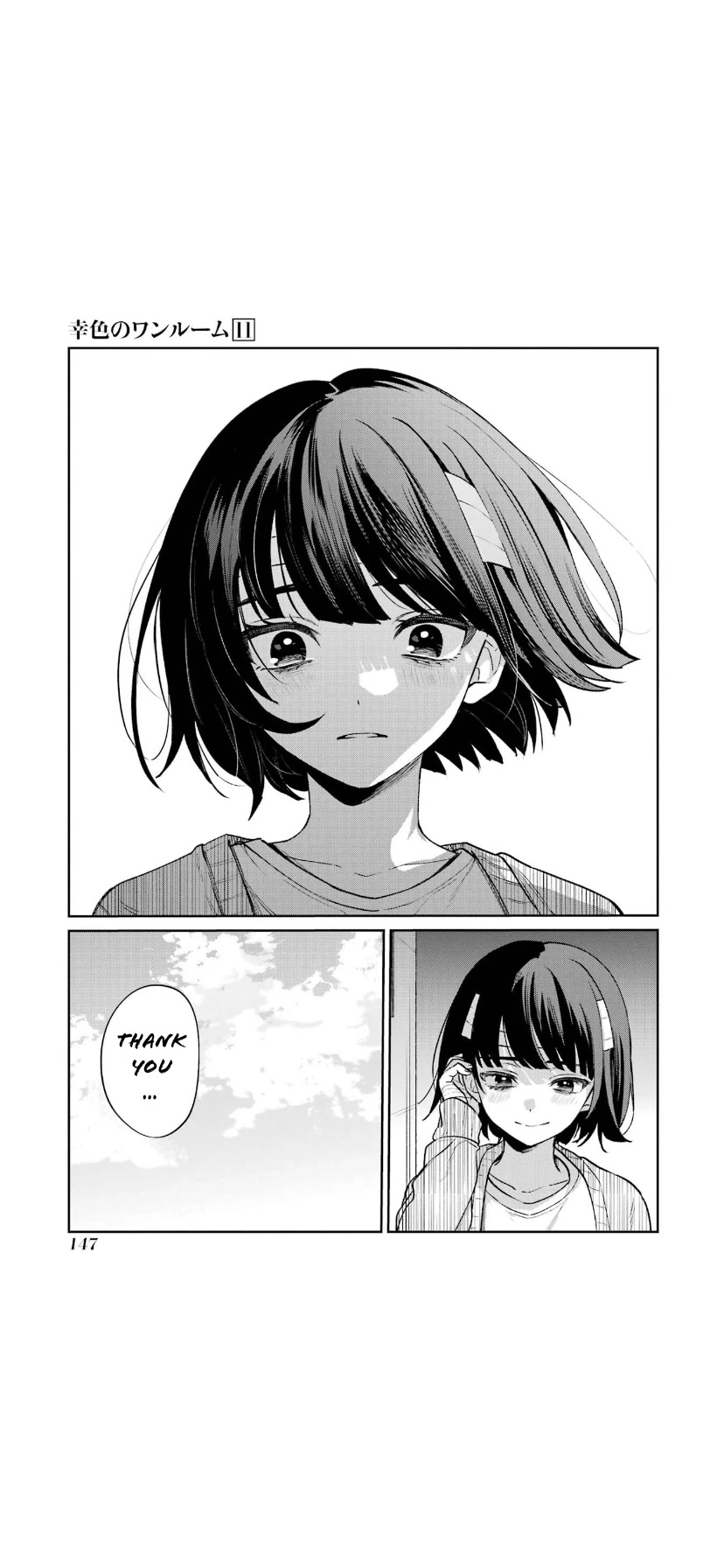 Sachi-iro no One Room Chapter 66 page 39 - Chapter 66