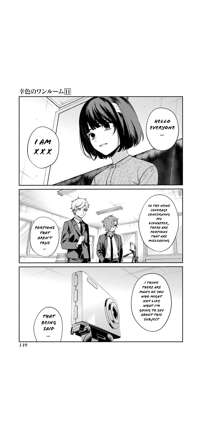 Sachi-iro no One Room Chapter 66 page 41 - Chapter 66