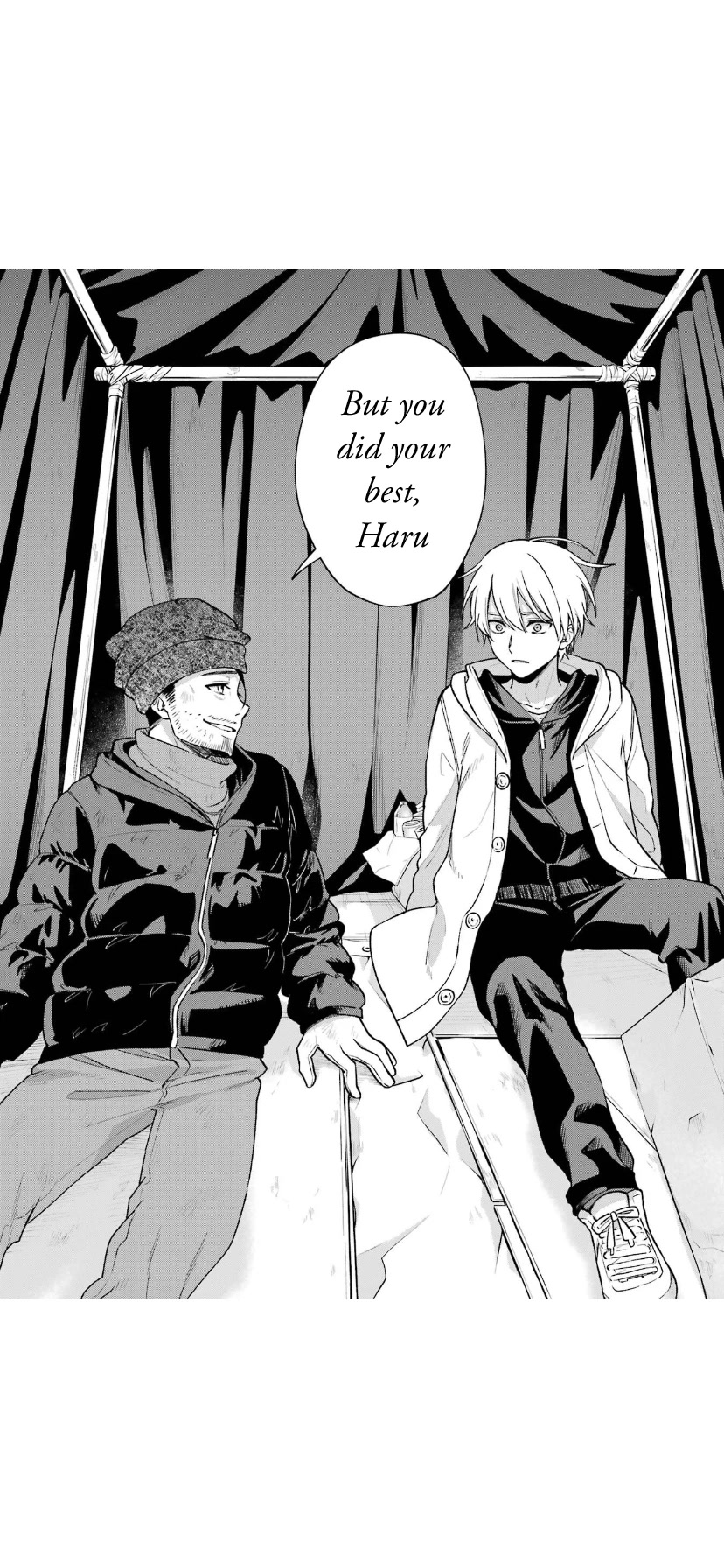 Sachi-iro no One Room Chapter 66 page 6 - Chapter 66
