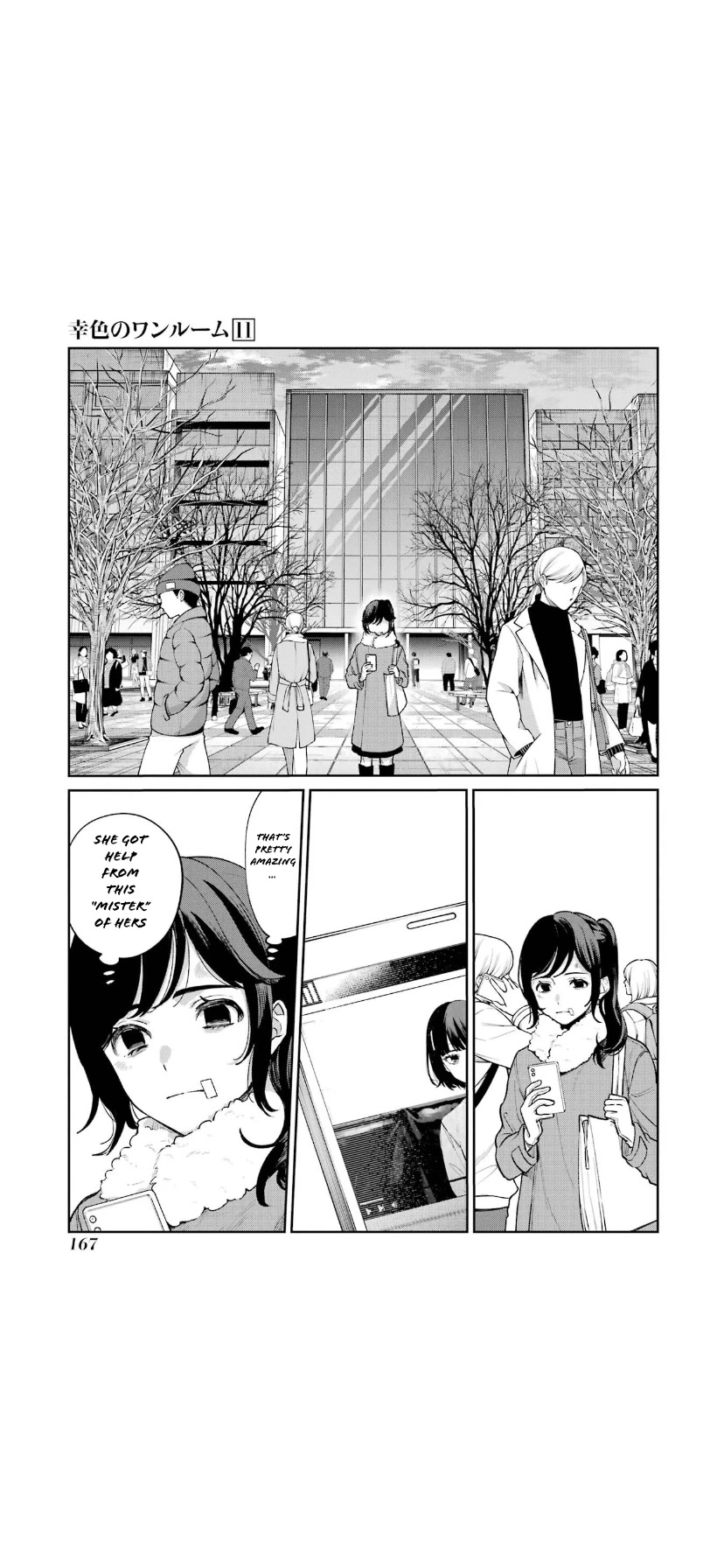 Sachi-iro no One Room Chapter 67 page 11 - Chapter 67