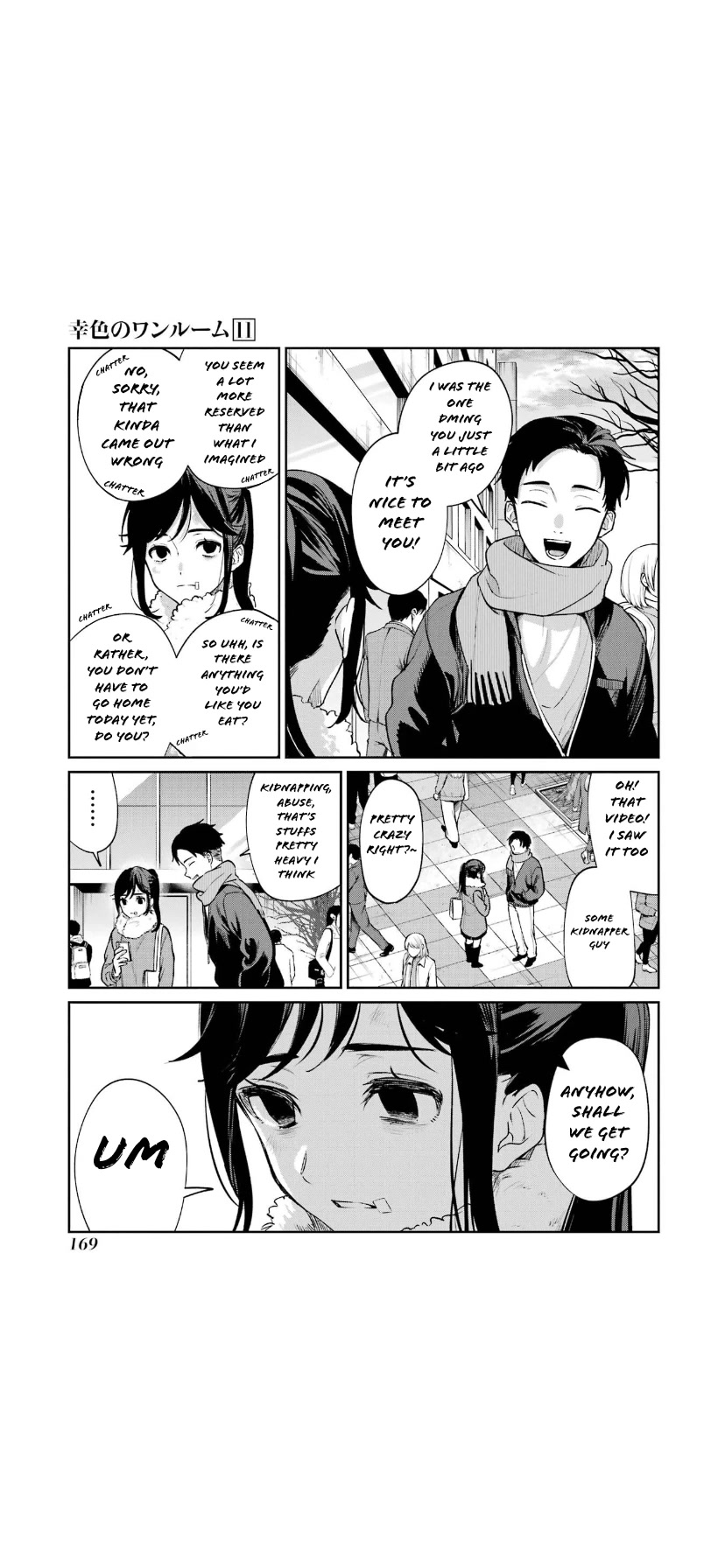 Sachi-iro no One Room Chapter 67 page 13 - Chapter 67