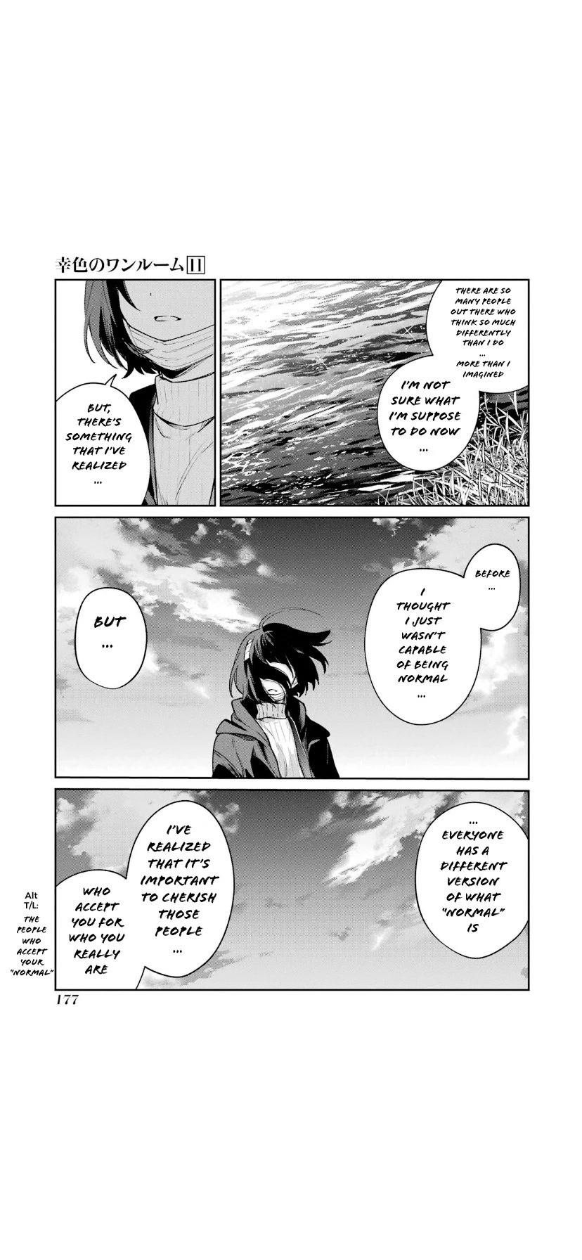Sachi-iro no One Room Chapter 67 page 20 - Chapter 67