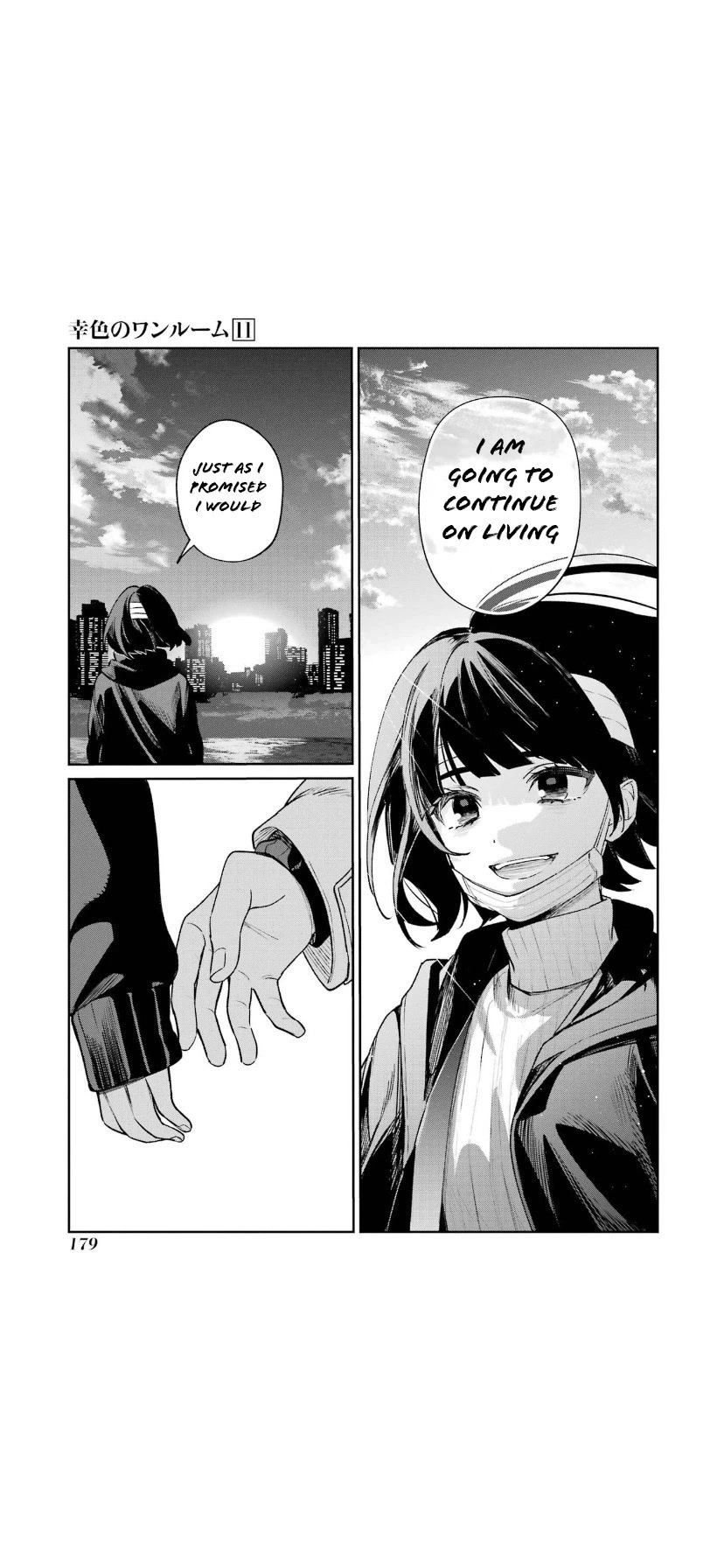 Sachi-iro no One Room Chapter 67 page 22 - Chapter 67
