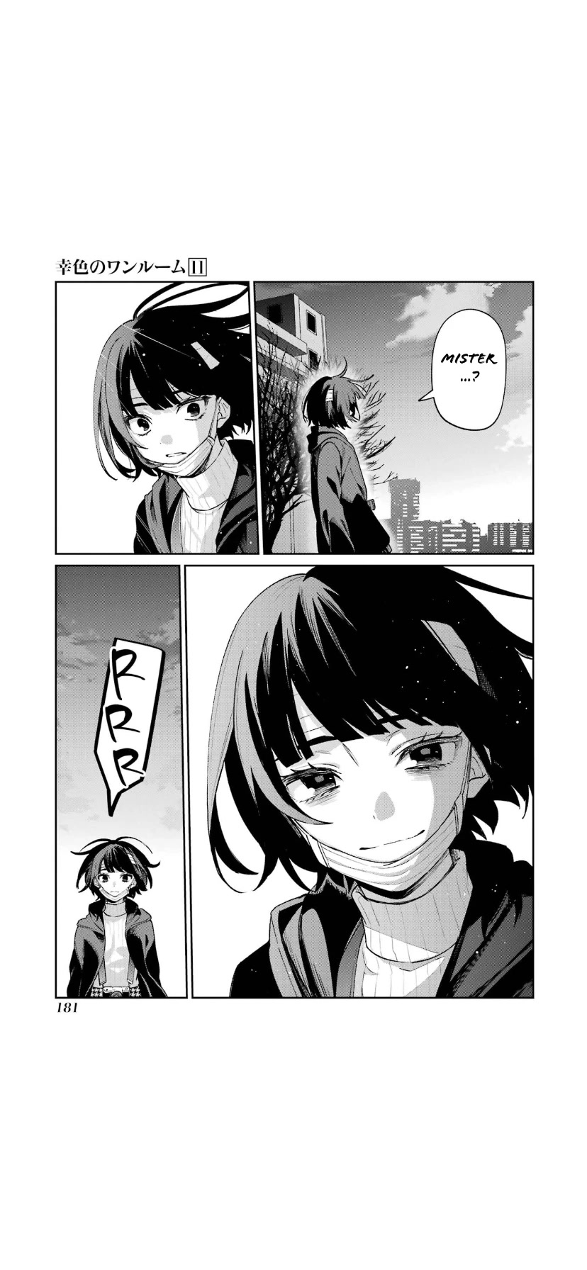 Sachi-iro no One Room Chapter 67 page 24 - Chapter 67