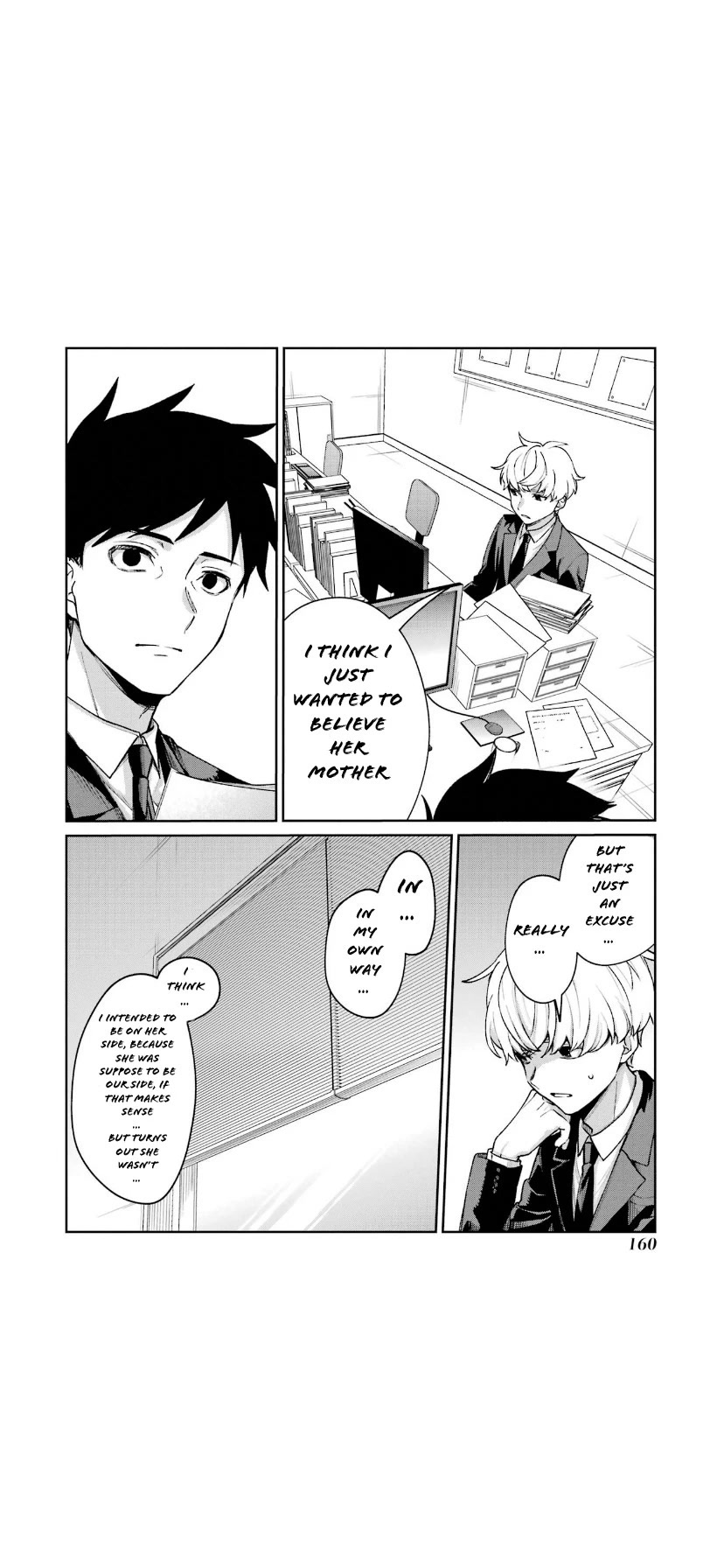 Sachi-iro no One Room Chapter 67 page 4 - Chapter 67