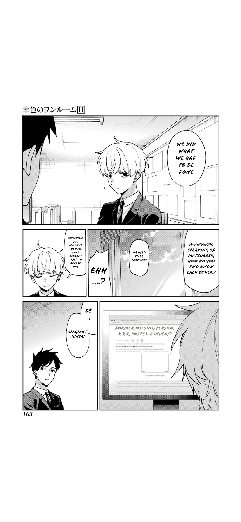 Sachi-iro no One Room Chapter 67 page 7 - Chapter 67