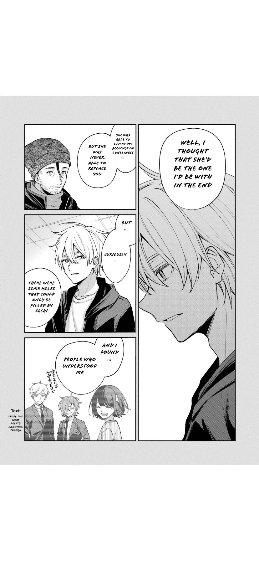 Sachi-iro no One Room Chapter 68.5 page 11 - Chapter 68.5: Extra: No Name